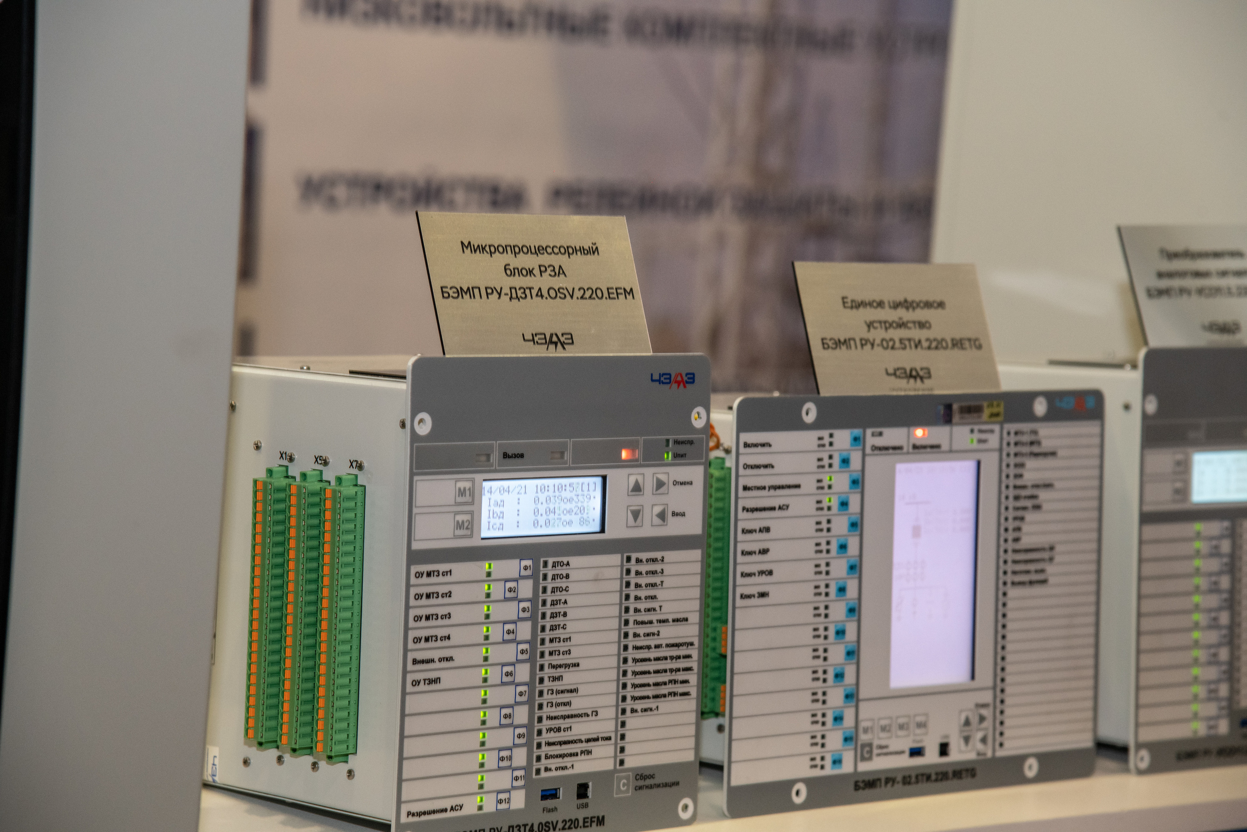 Выставка. Свадебный и семейный фотограф в Самаре Марина Алексеева