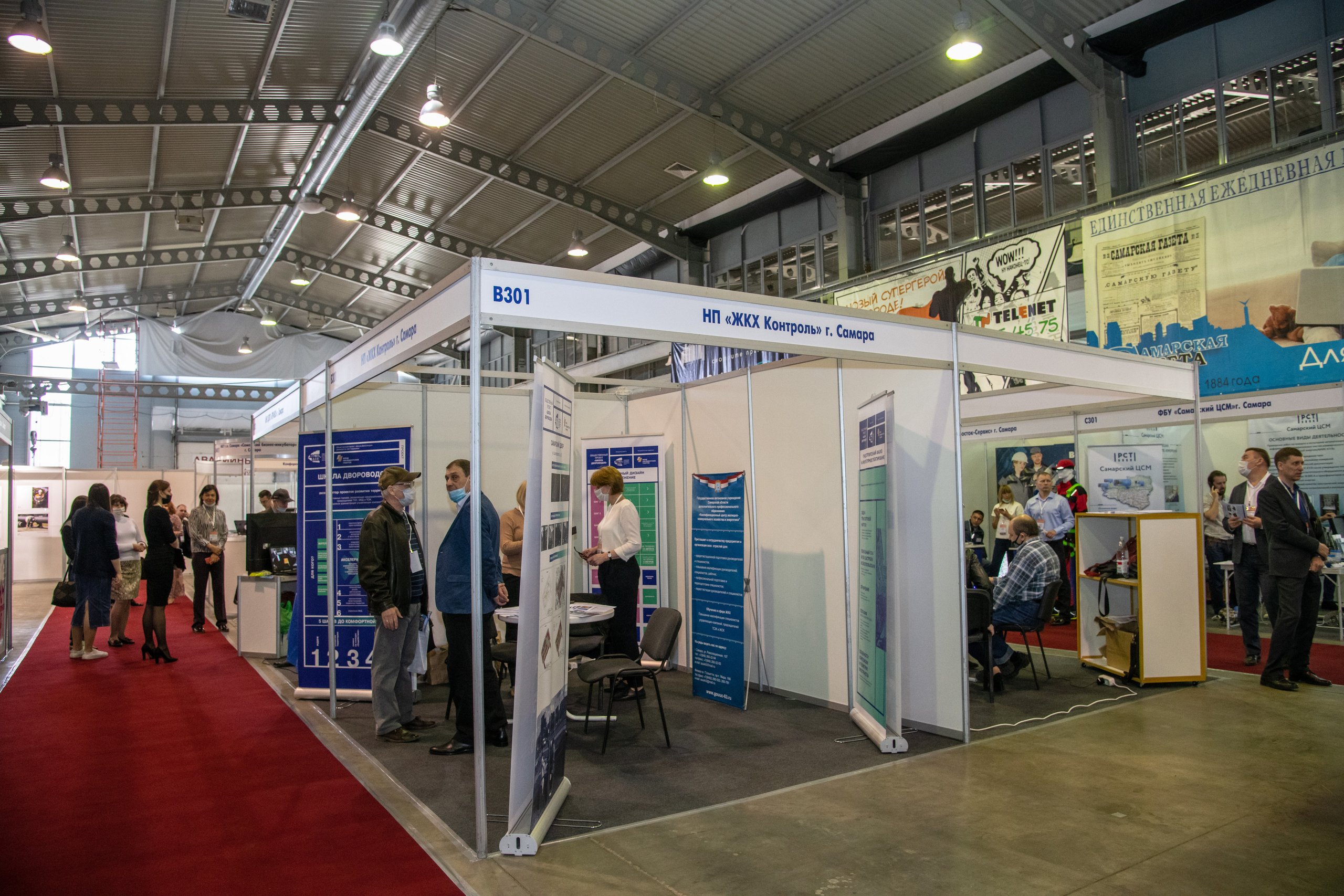 Выставка. Свадебный и семейный фотограф в Самаре Марина Алексеева