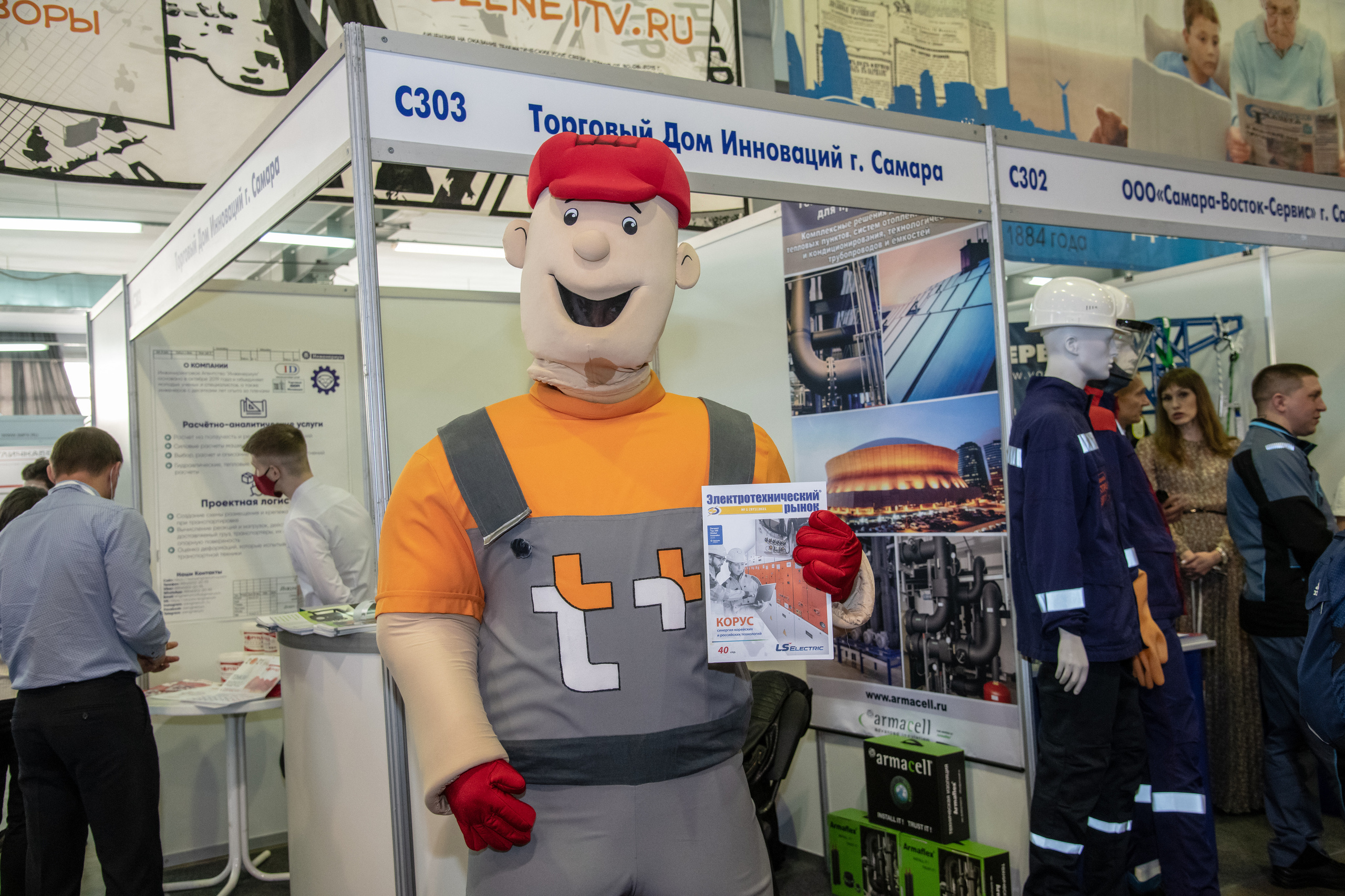 Выставка. Свадебный и семейный фотограф в Самаре Марина Алексеева