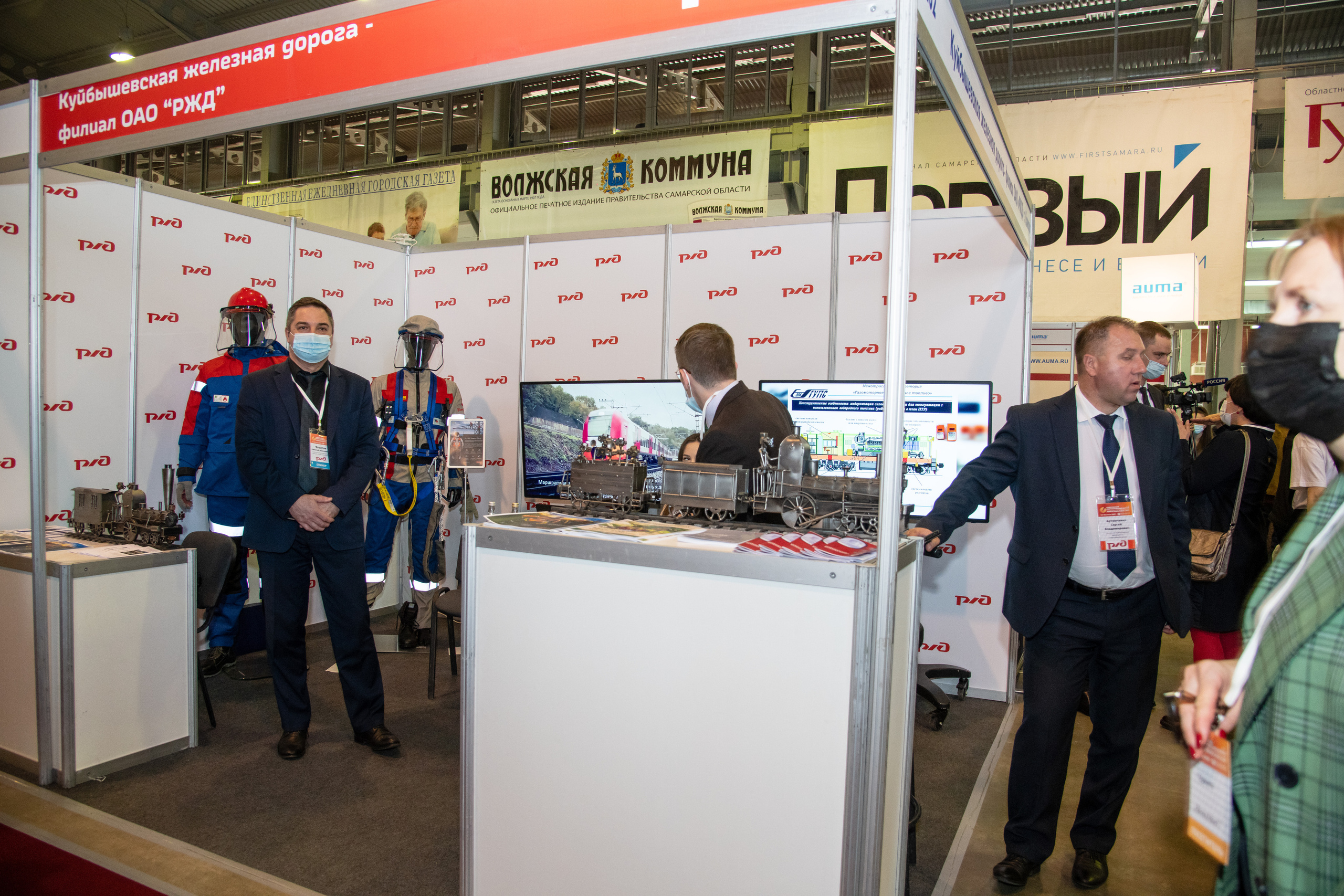 Выставка. Свадебный и семейный фотограф в Самаре Марина Алексеева