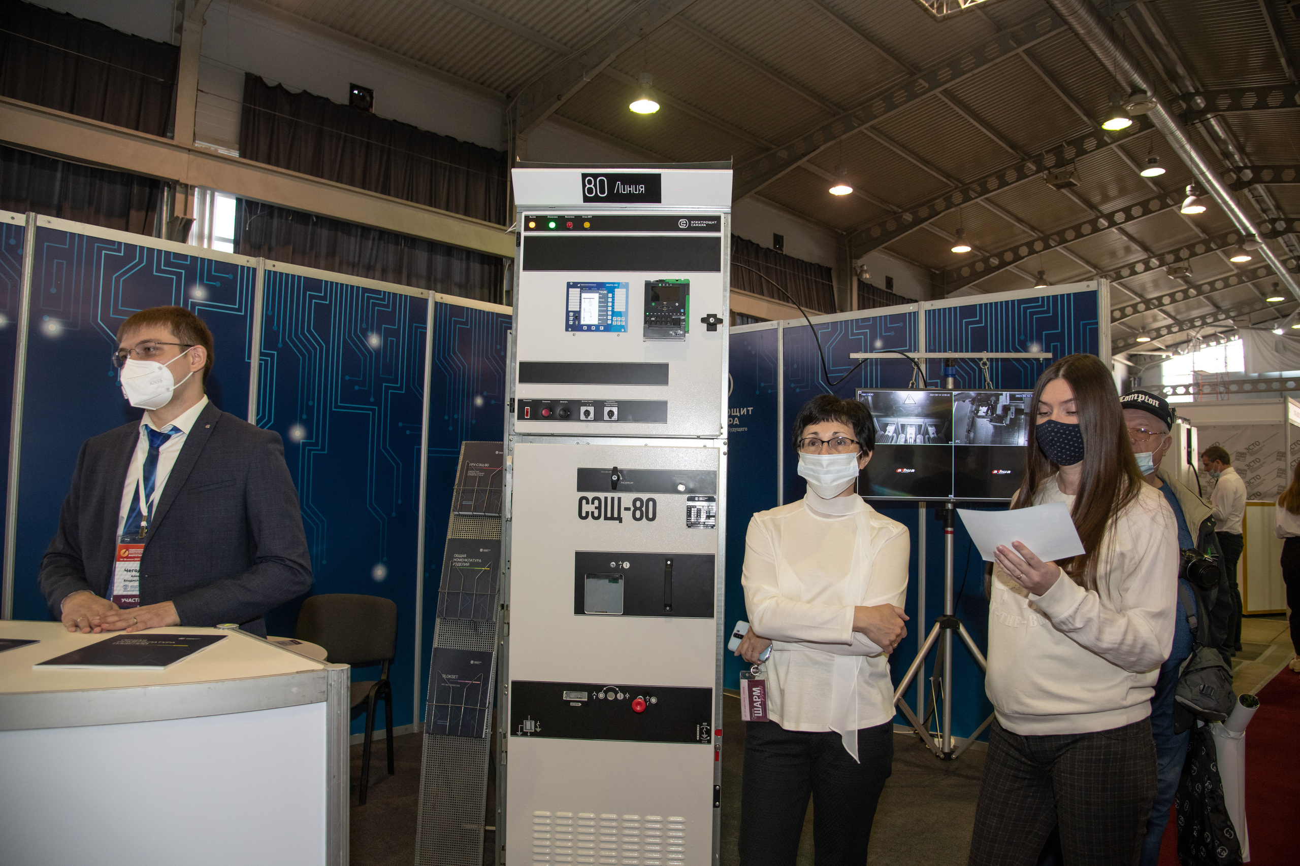 Выставка. Свадебный и семейный фотограф в Самаре Марина Алексеева