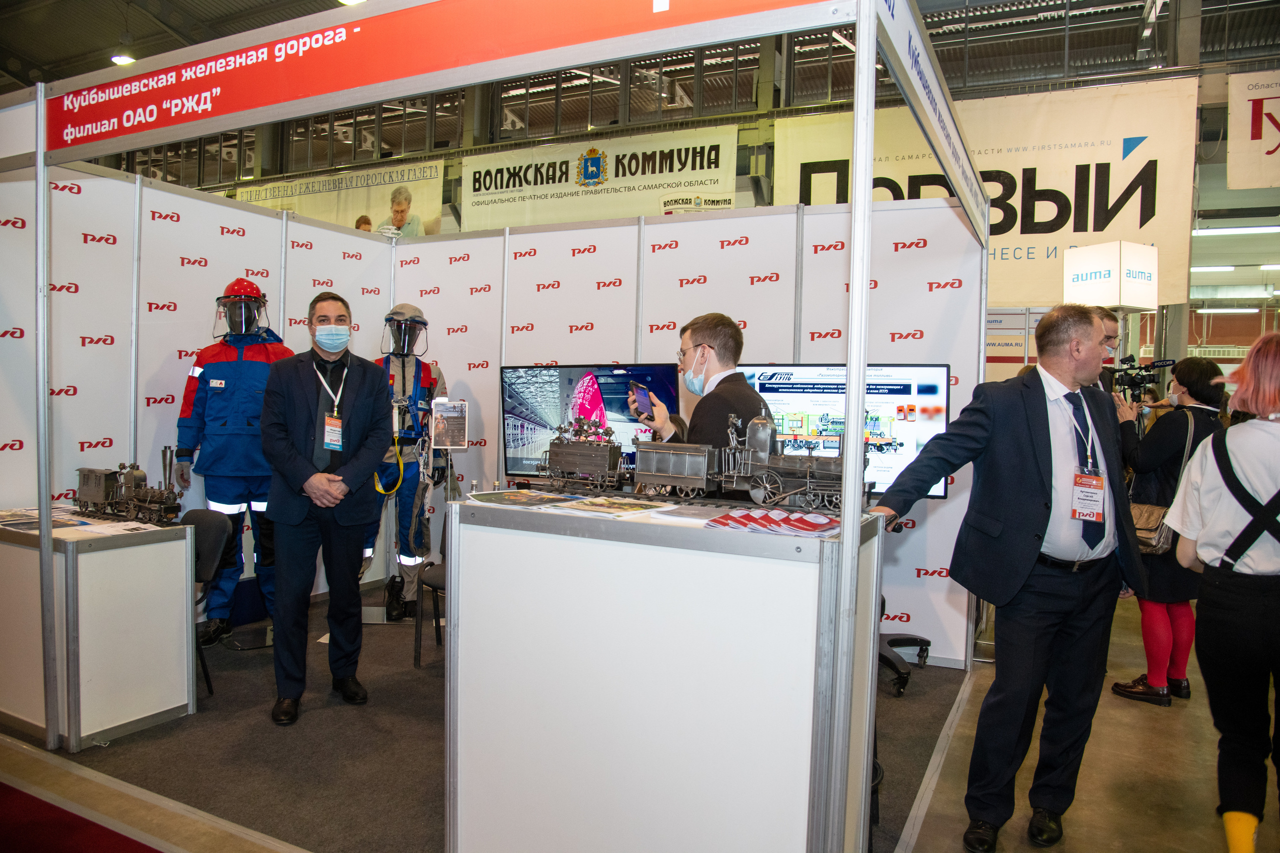 Выставка. Свадебный и семейный фотограф в Самаре Марина Алексеева