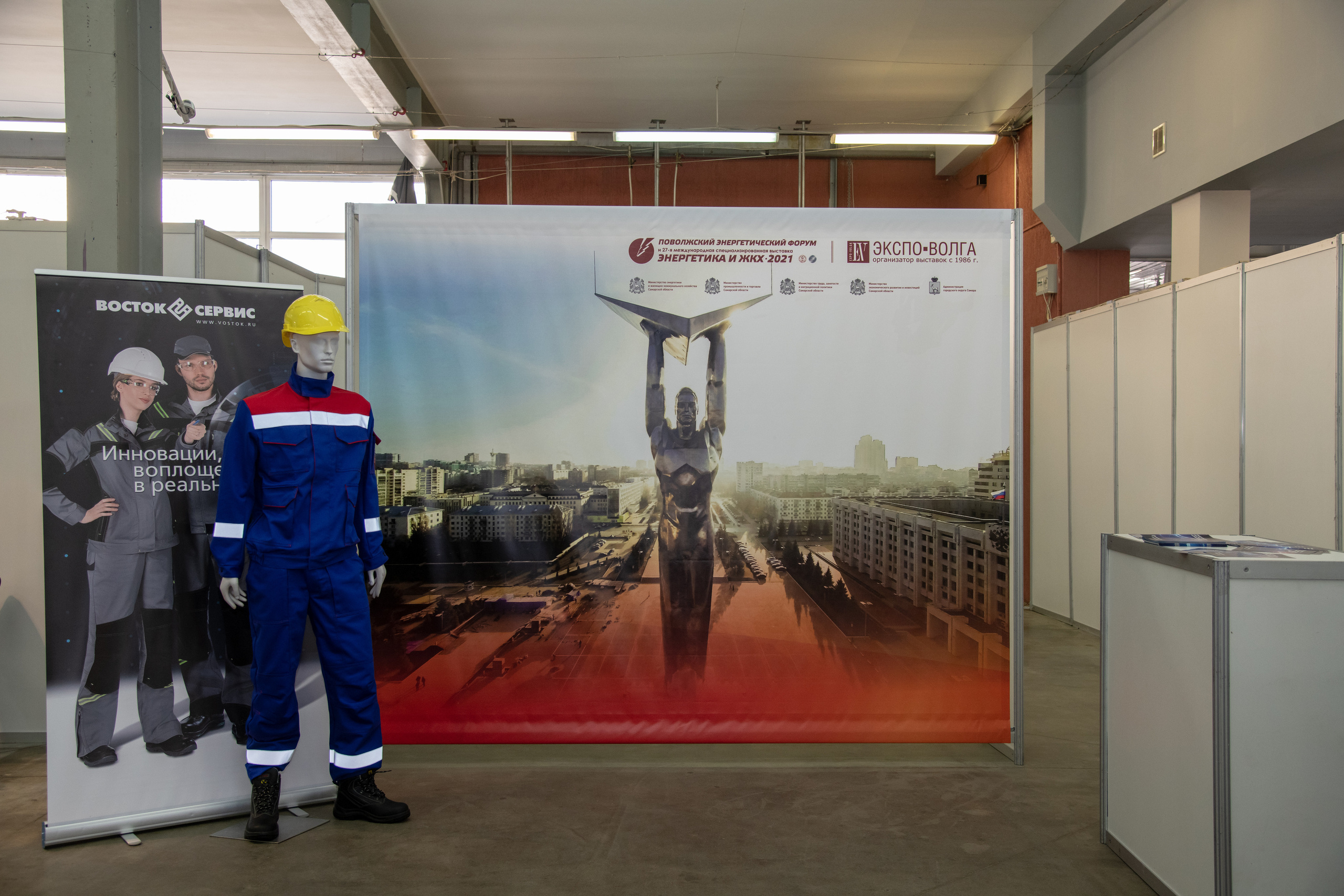 Выставка. Свадебный и семейный фотограф в Самаре Марина Алексеева