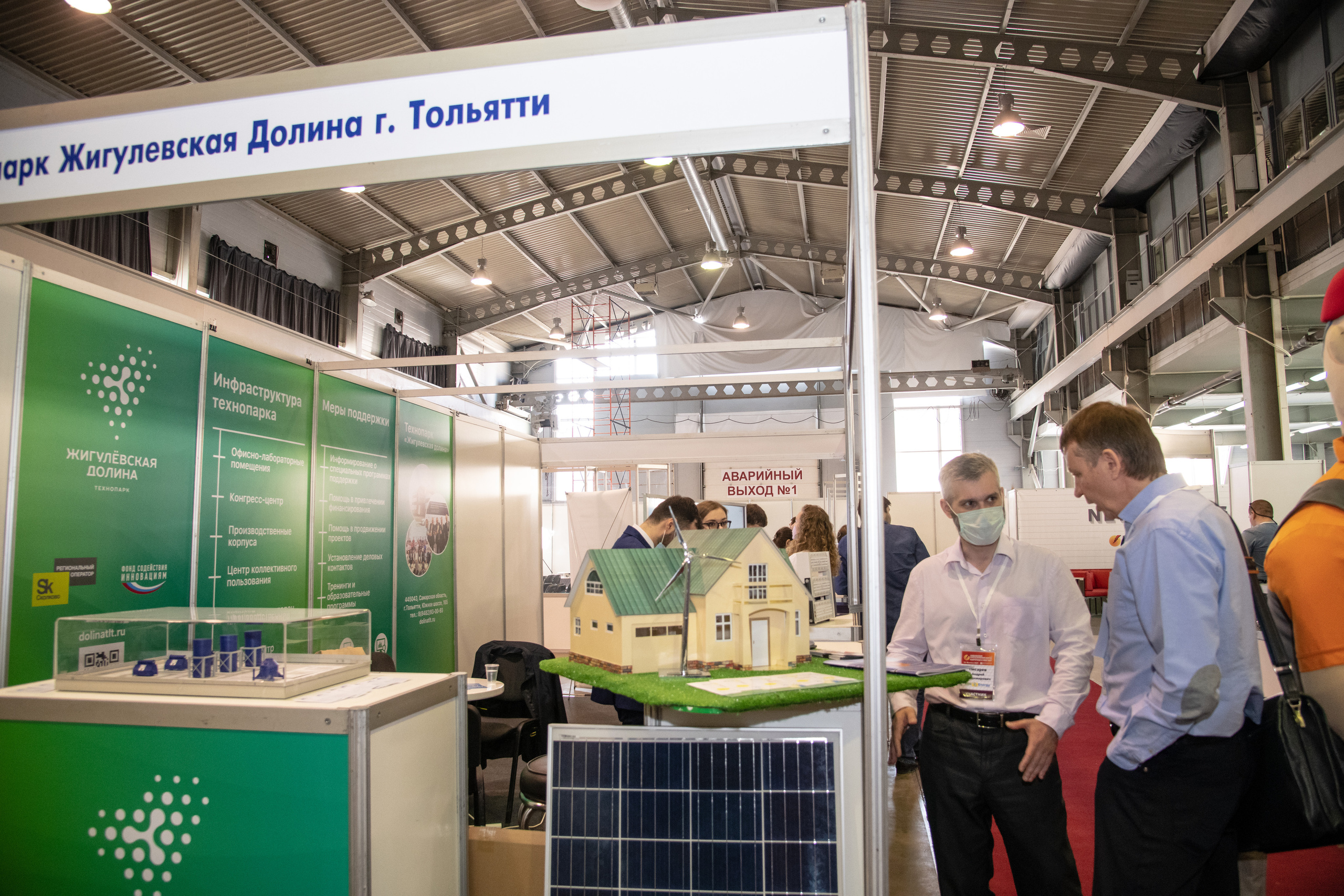 Выставка. Свадебный и семейный фотограф в Самаре Марина Алексеева