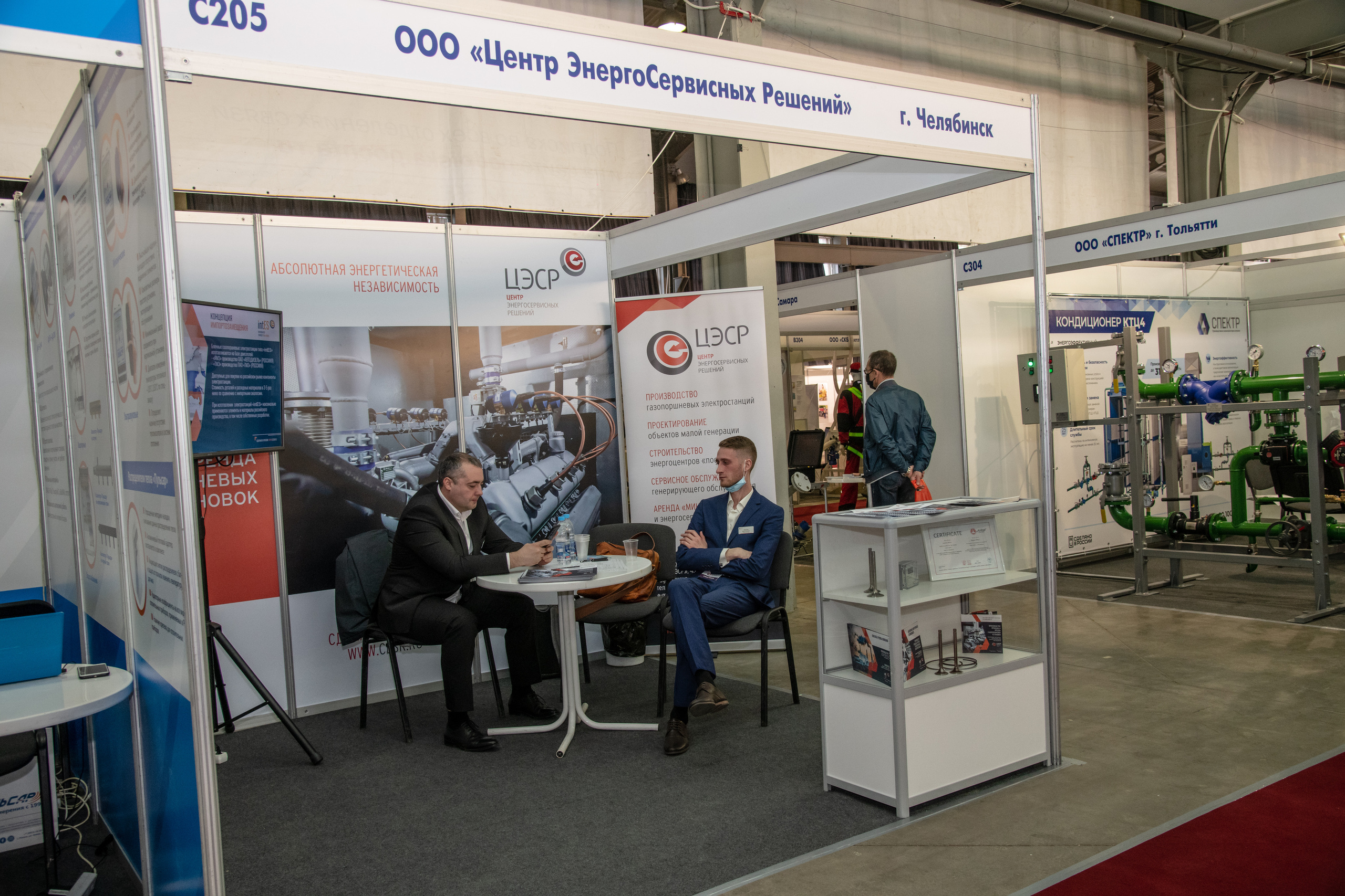 Выставка. Свадебный и семейный фотограф в Самаре Марина Алексеева