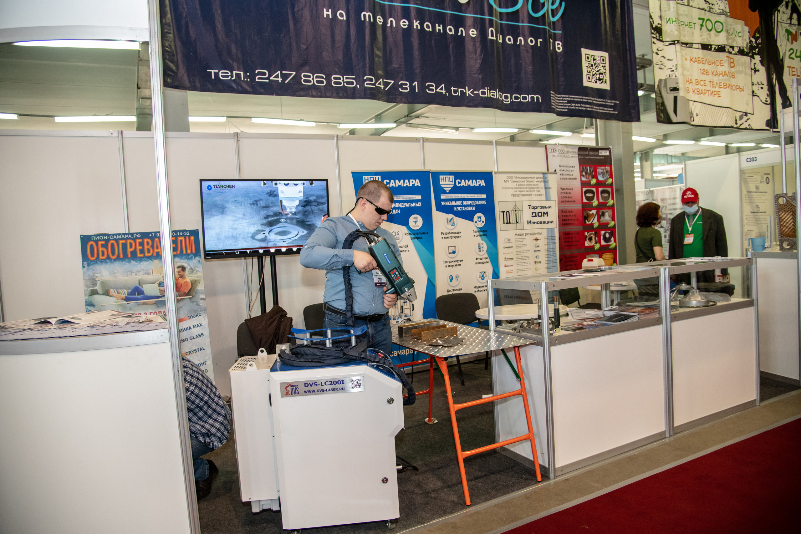 Выставка. Свадебный и семейный фотограф в Самаре Марина Алексеева