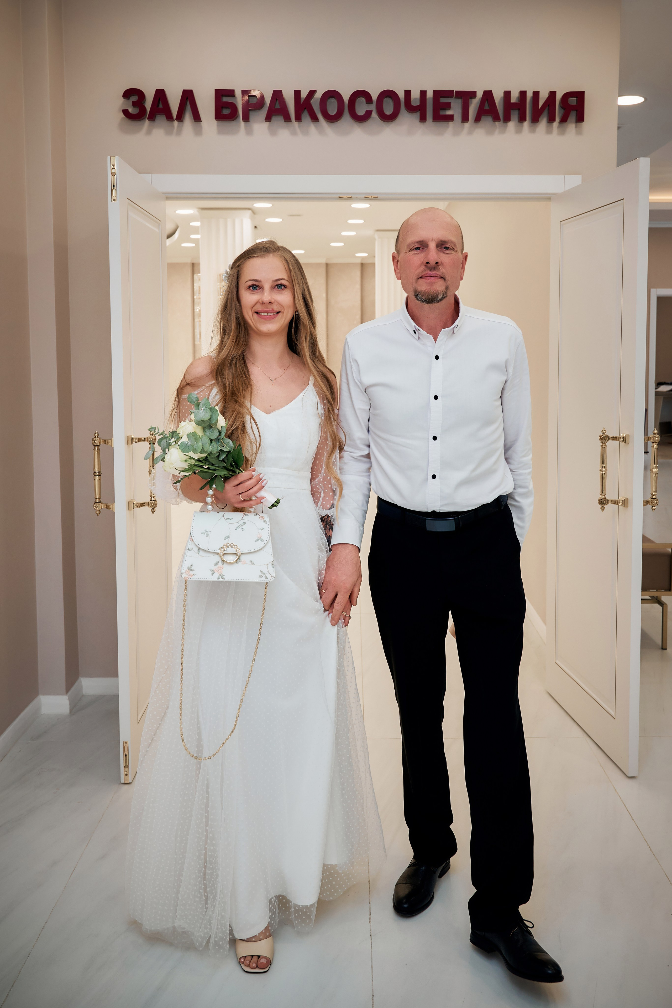 Николай и Юлия. Фотограф Зеленоград Москва