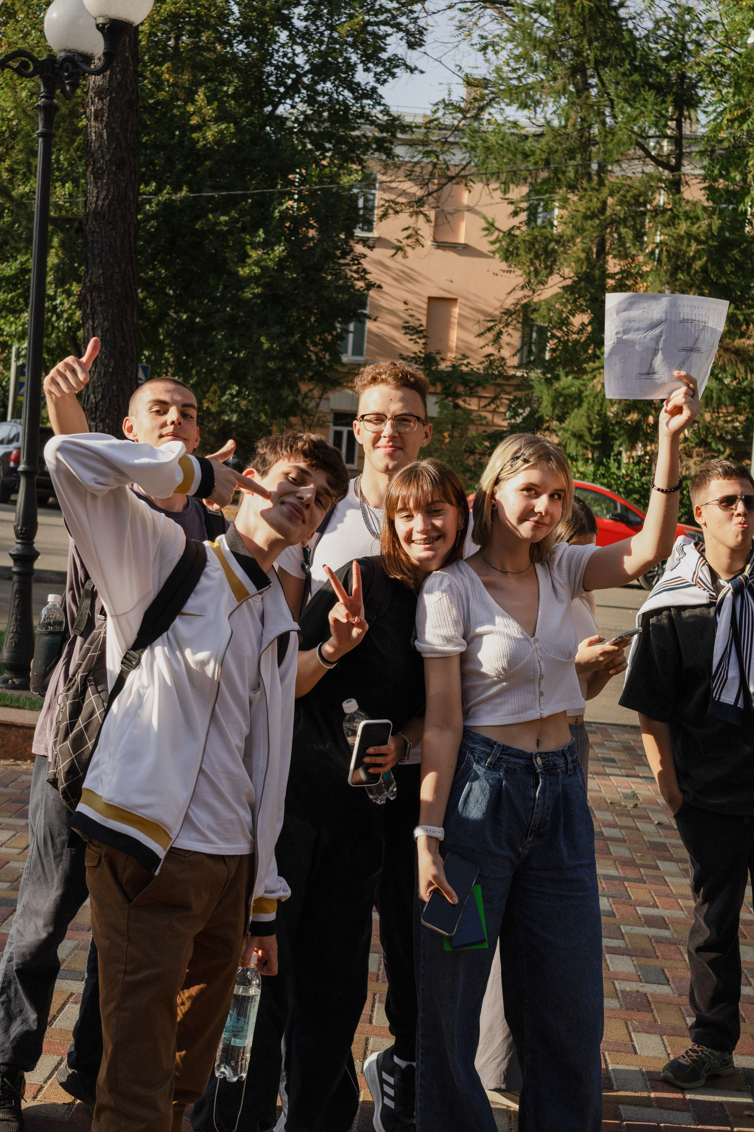 Академический квест. Главная