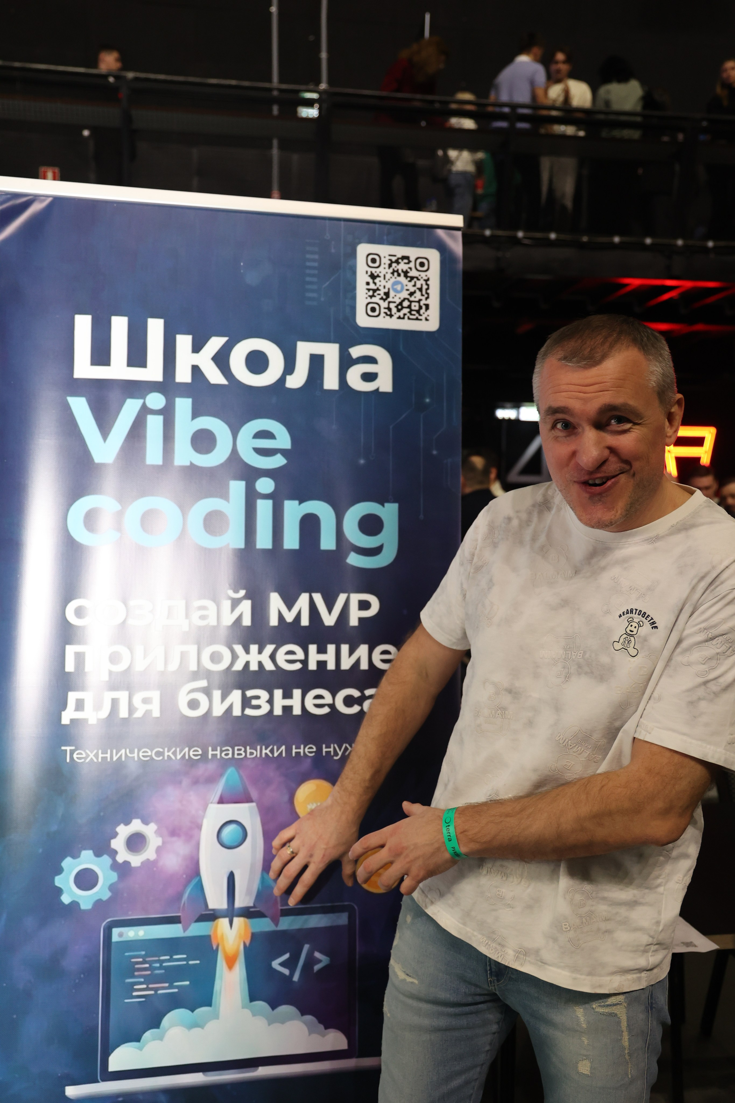 ТЭРРА. Фотограф для маркетплейсов, фотоуслуги в Жуковском Татьяна Марсуверских