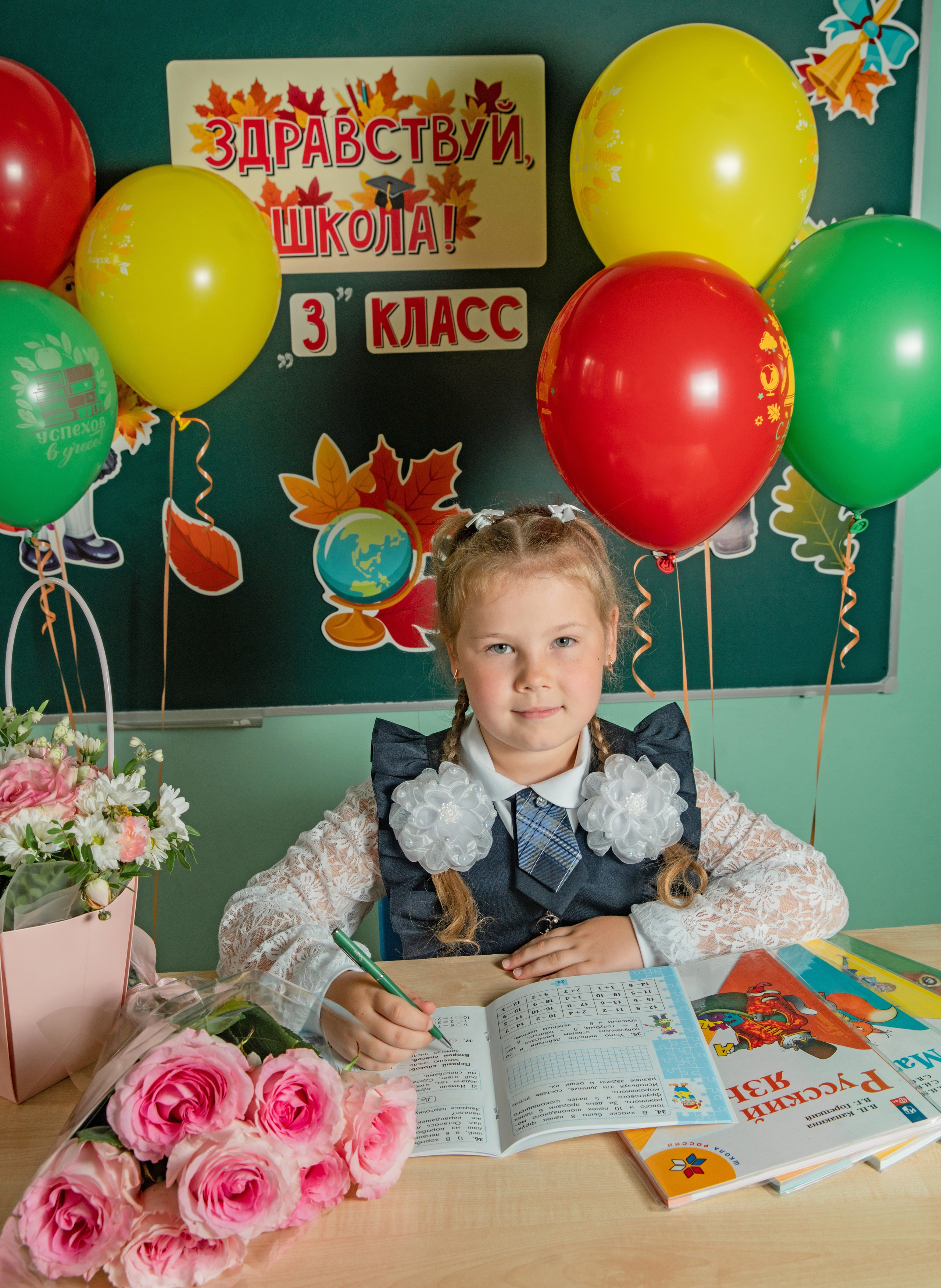 Первое сентября. Семейный и детский фотограф в Нижнем Новгороде