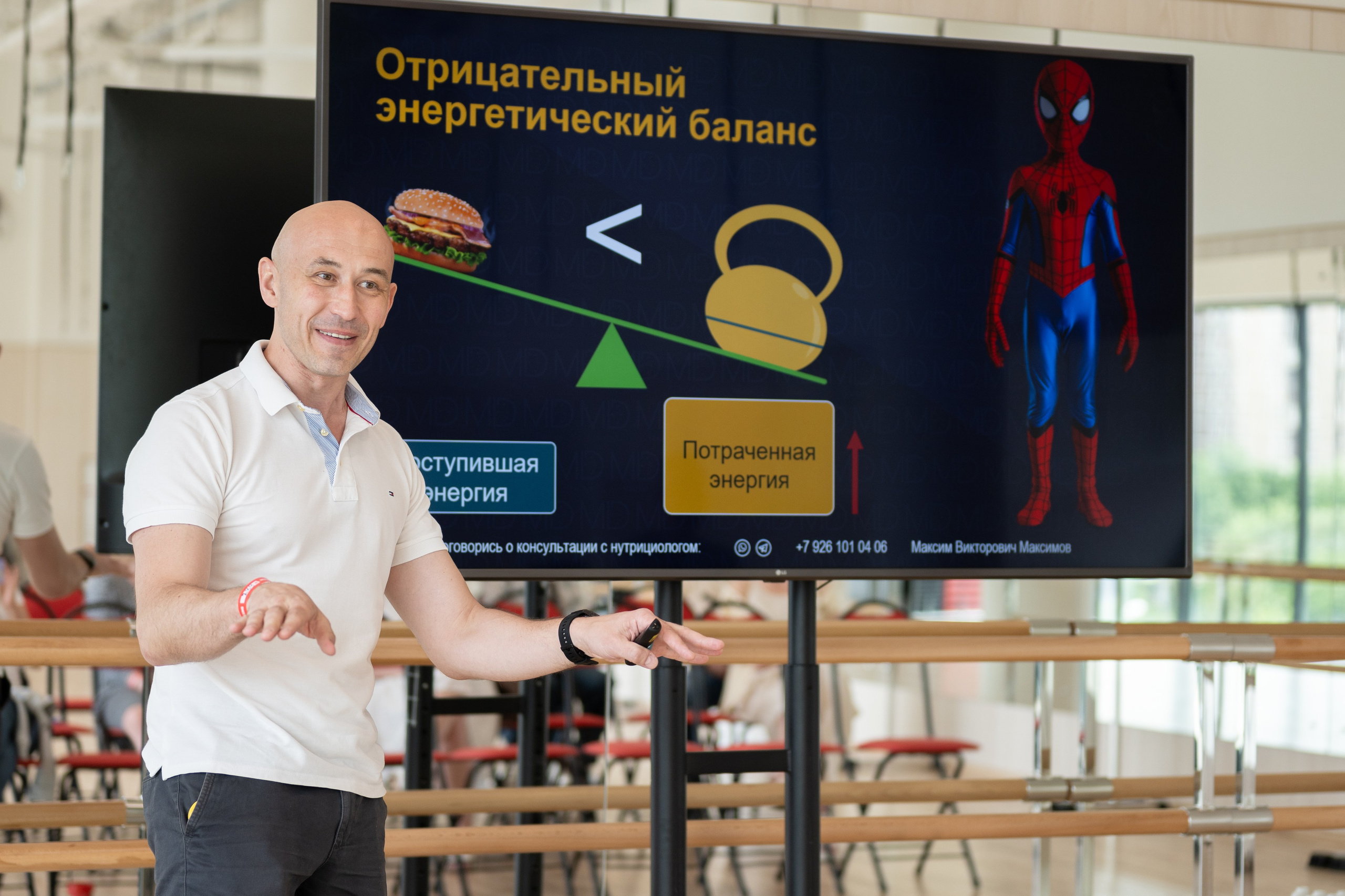 День открытых дверей нового спортивного пространства «Экран». Фотограф и видеограф в Москве Анна Матюхина