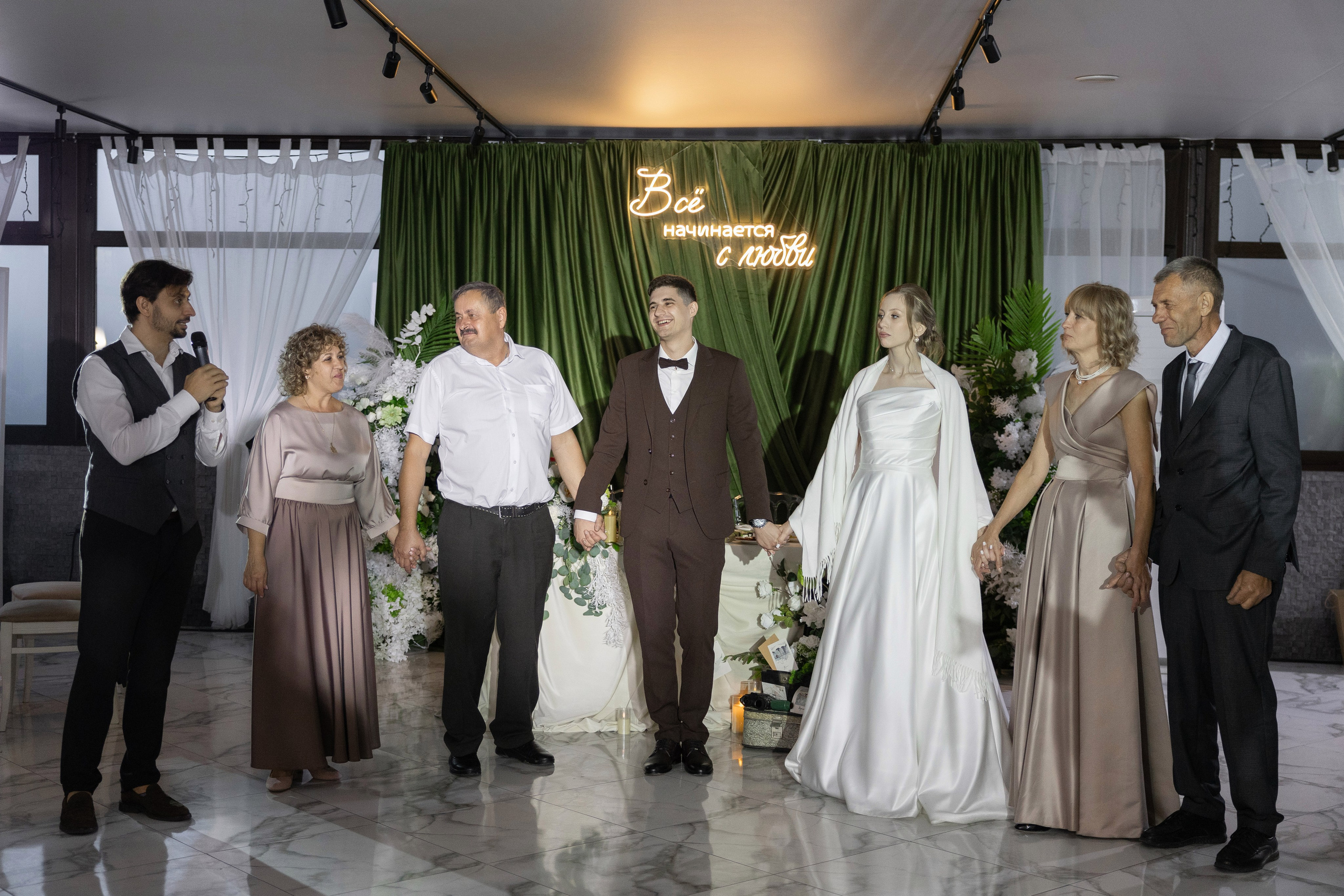 «Все начинается с любви». Анастасия Безуглова- свадебный фотограф в Таганроге