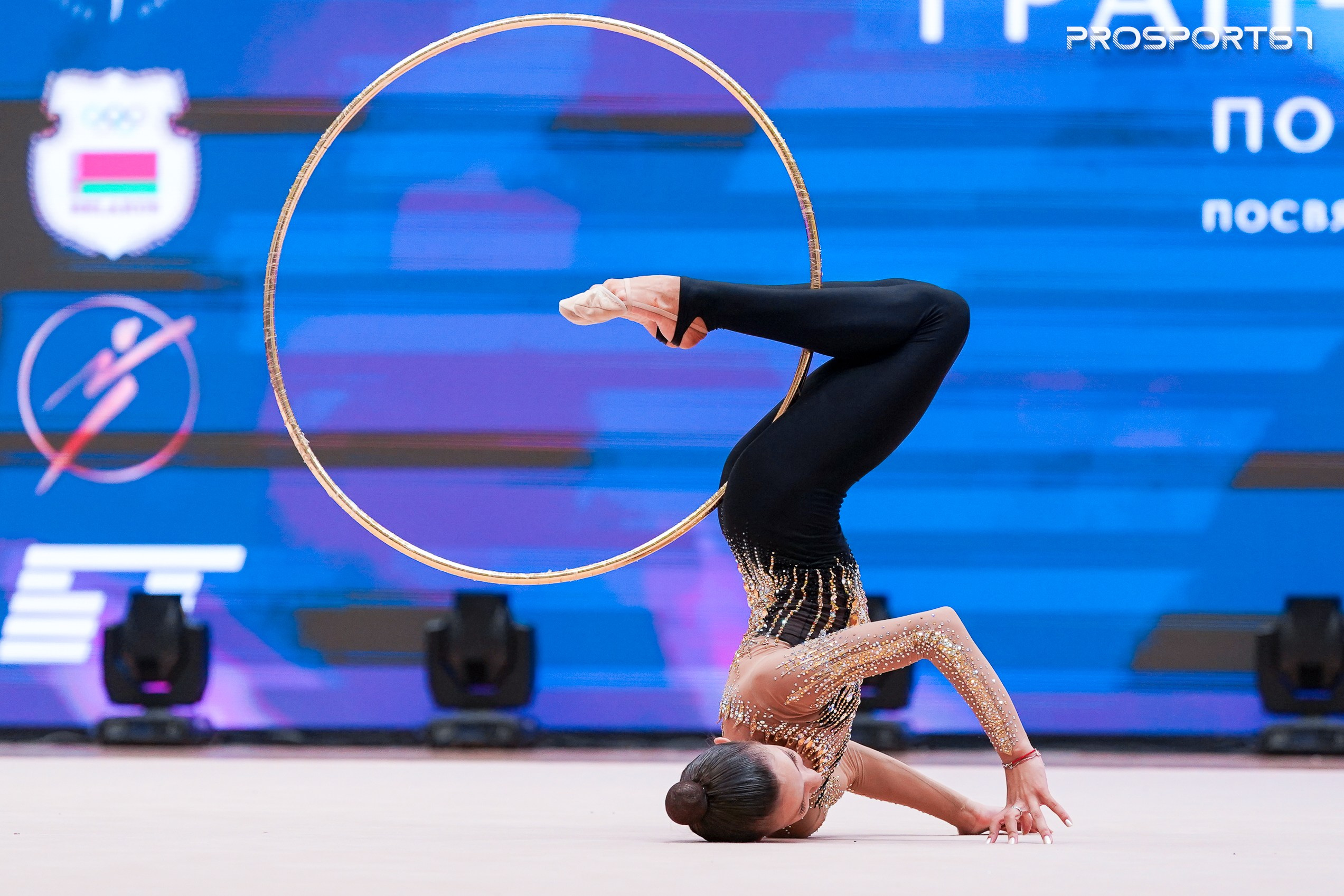 Арина Ковшова. Хрустальная роза 2025 г.Минск. Спортивный фотограф Олег Медведев | prosport67 | Смоленск