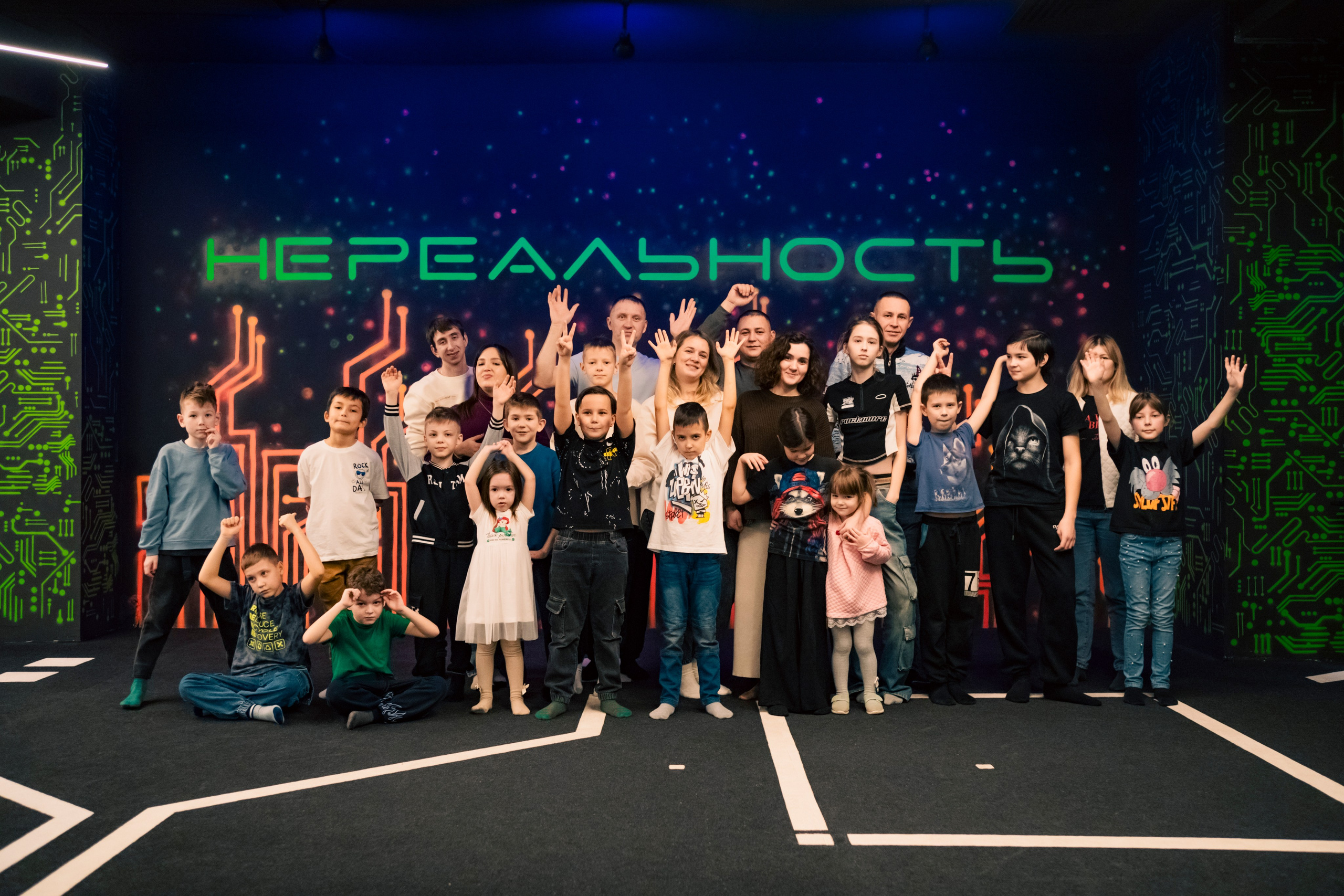 VR January — February — March 2025. Felixtones