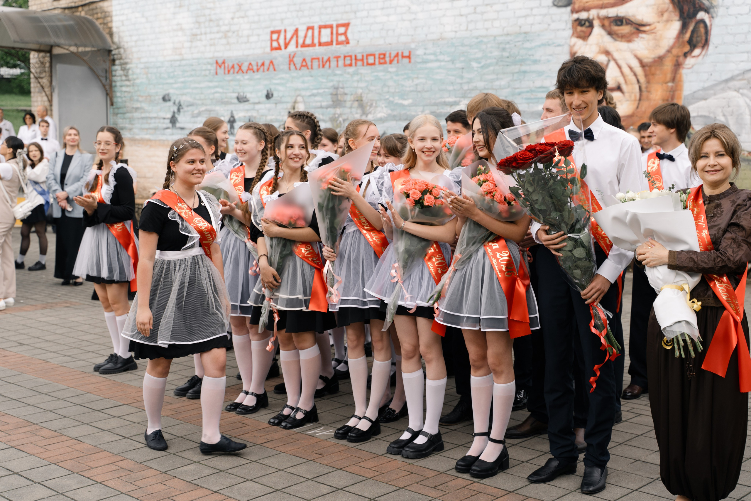 40 Школа последний звонок 2026. Выпускные альбомы Натальи Бутко: Новороссийск, Анапа, Геленджик