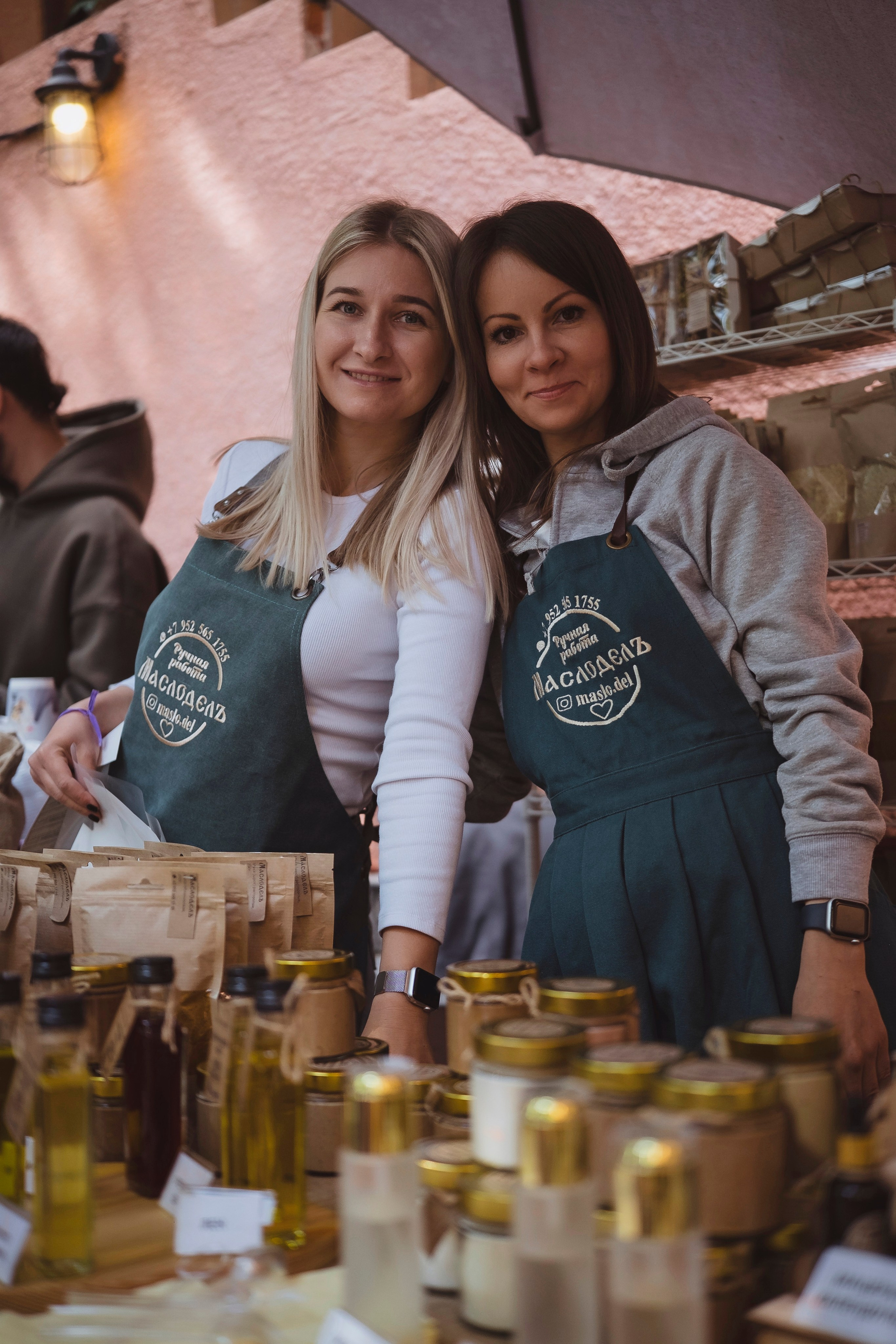 По пути. Главная