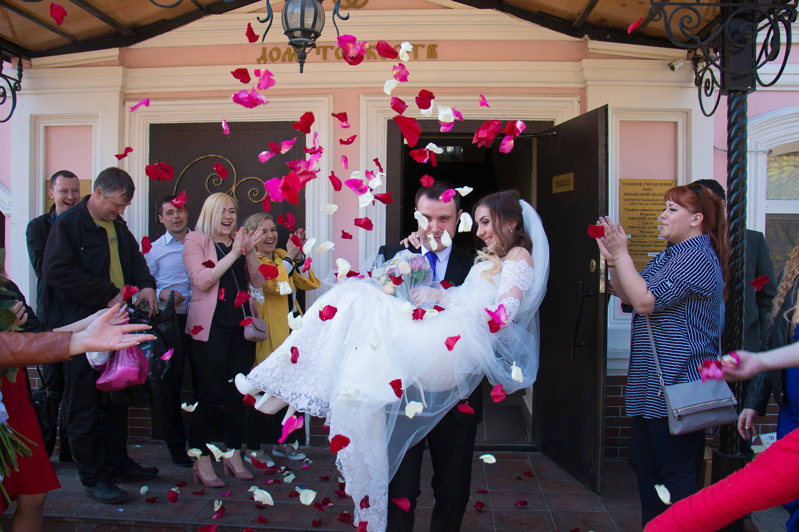 Алексей и Марина. Фотограф и видеограф Юрий Ганин