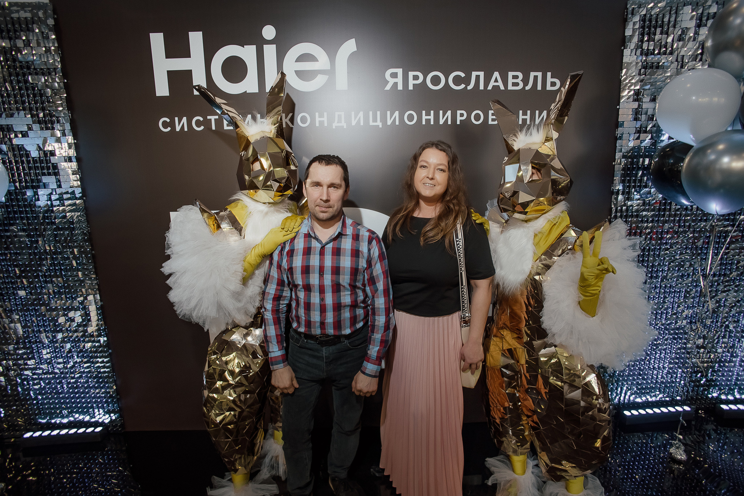 Haier. Свадебный фотограф