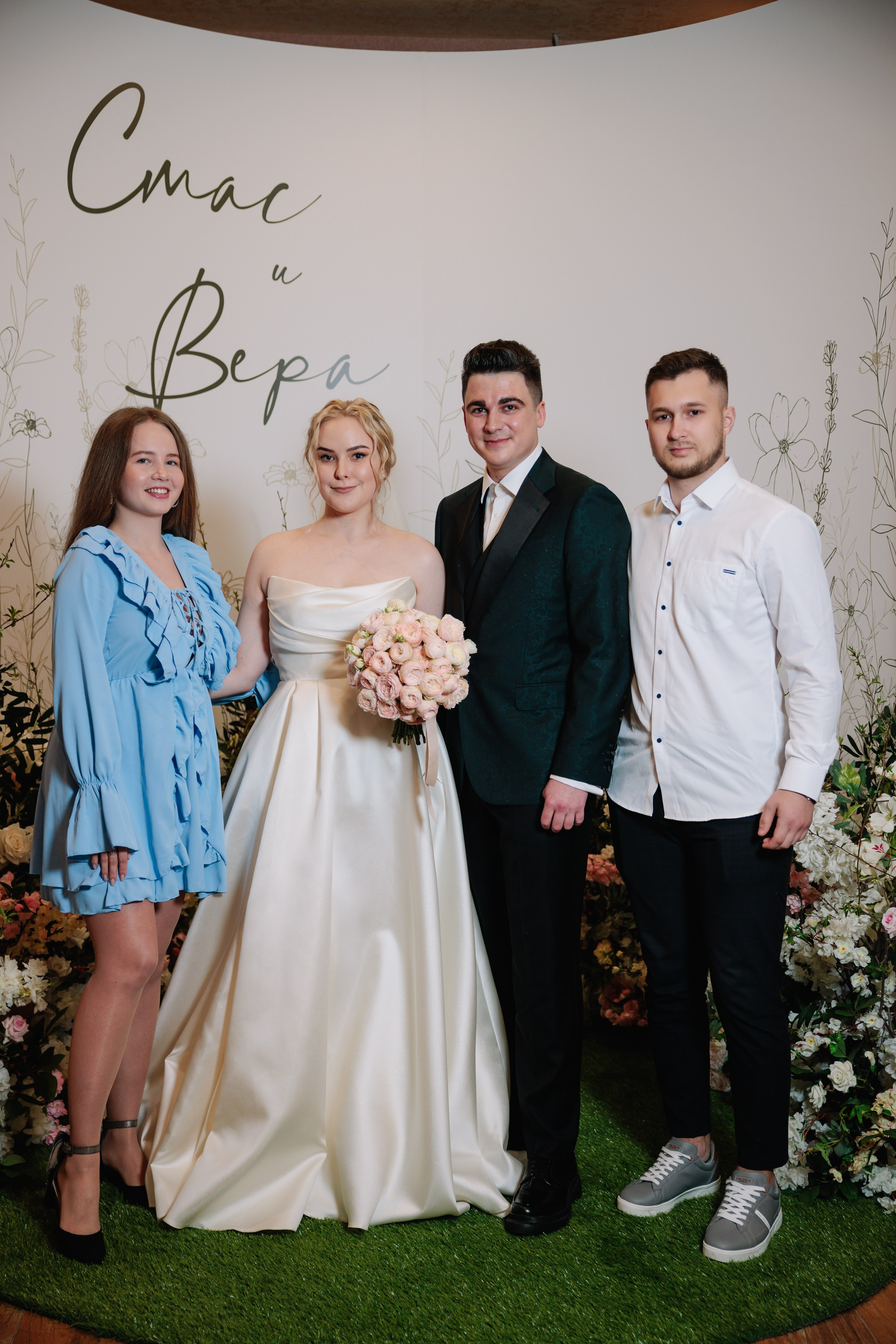 Wedding Станислав Вера. Фотограф в Ижевске и Казани Богданов Яков