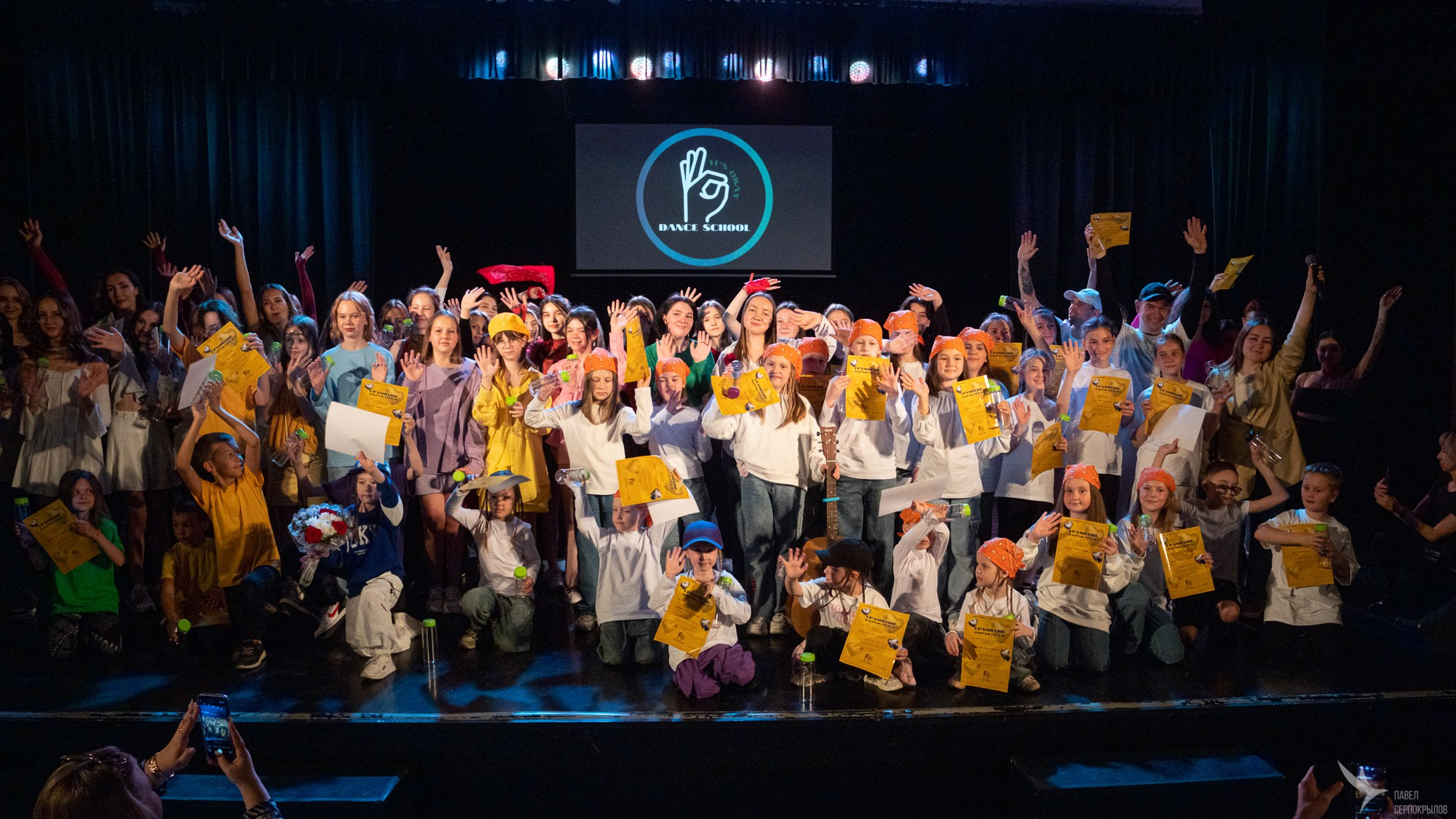 IT’S OKAY. Репортажный фотограф в Казани Павел Серпокрылов