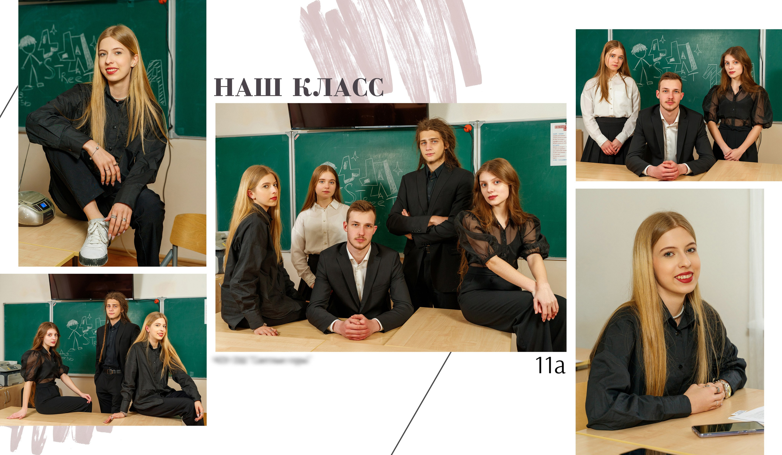 Альбом. Семейный и детский фотограф в Москве