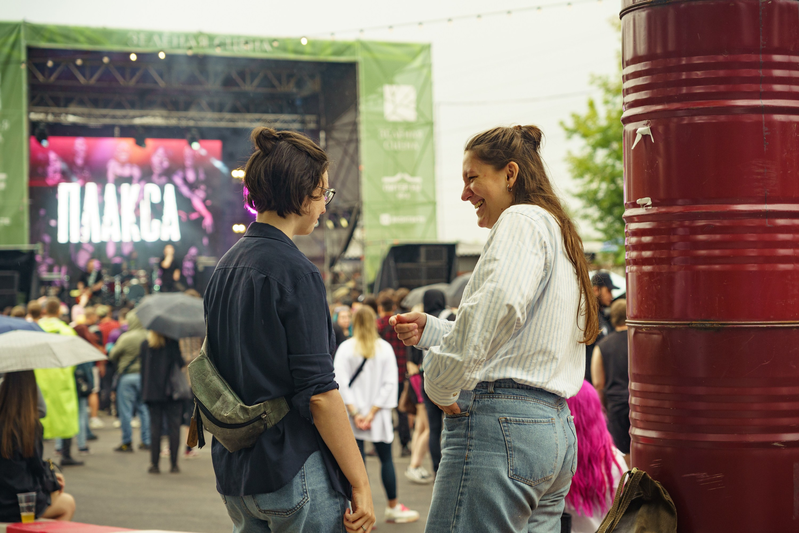EmoFest. Фотограф Анна Табулович
