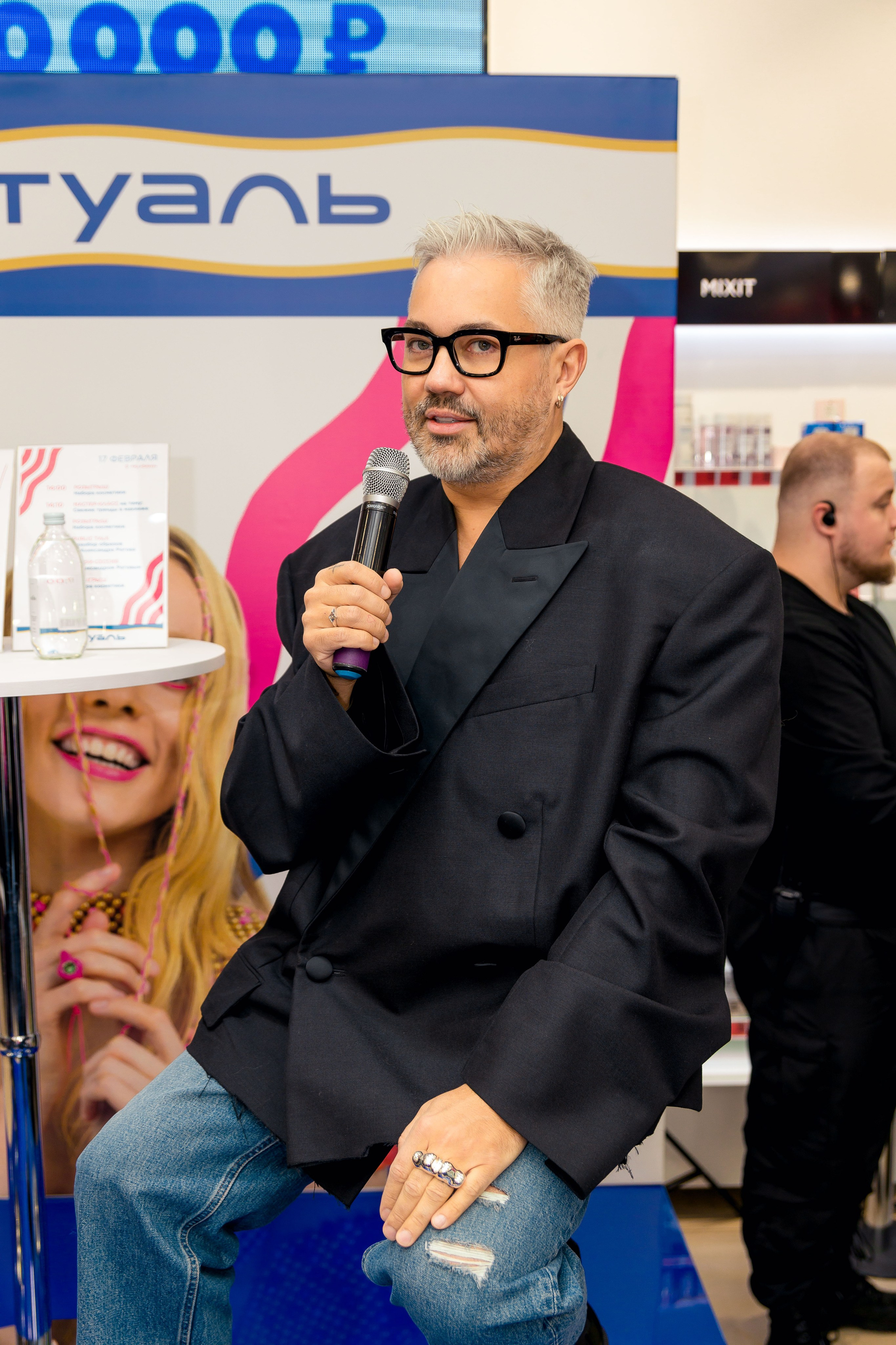 Александр Рогов в Летуаль. Фотограф в Барнауле Юлия Яковлева