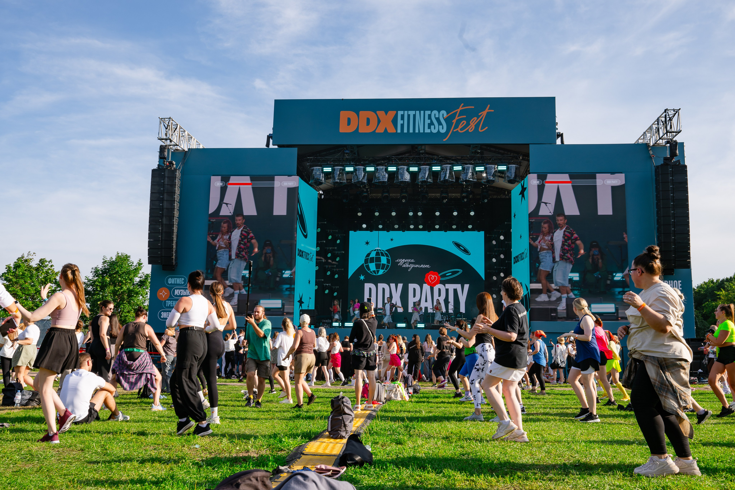 Атмосфера DDX fest 2025. Фотограф.Видеограф. Блажиевская Натали