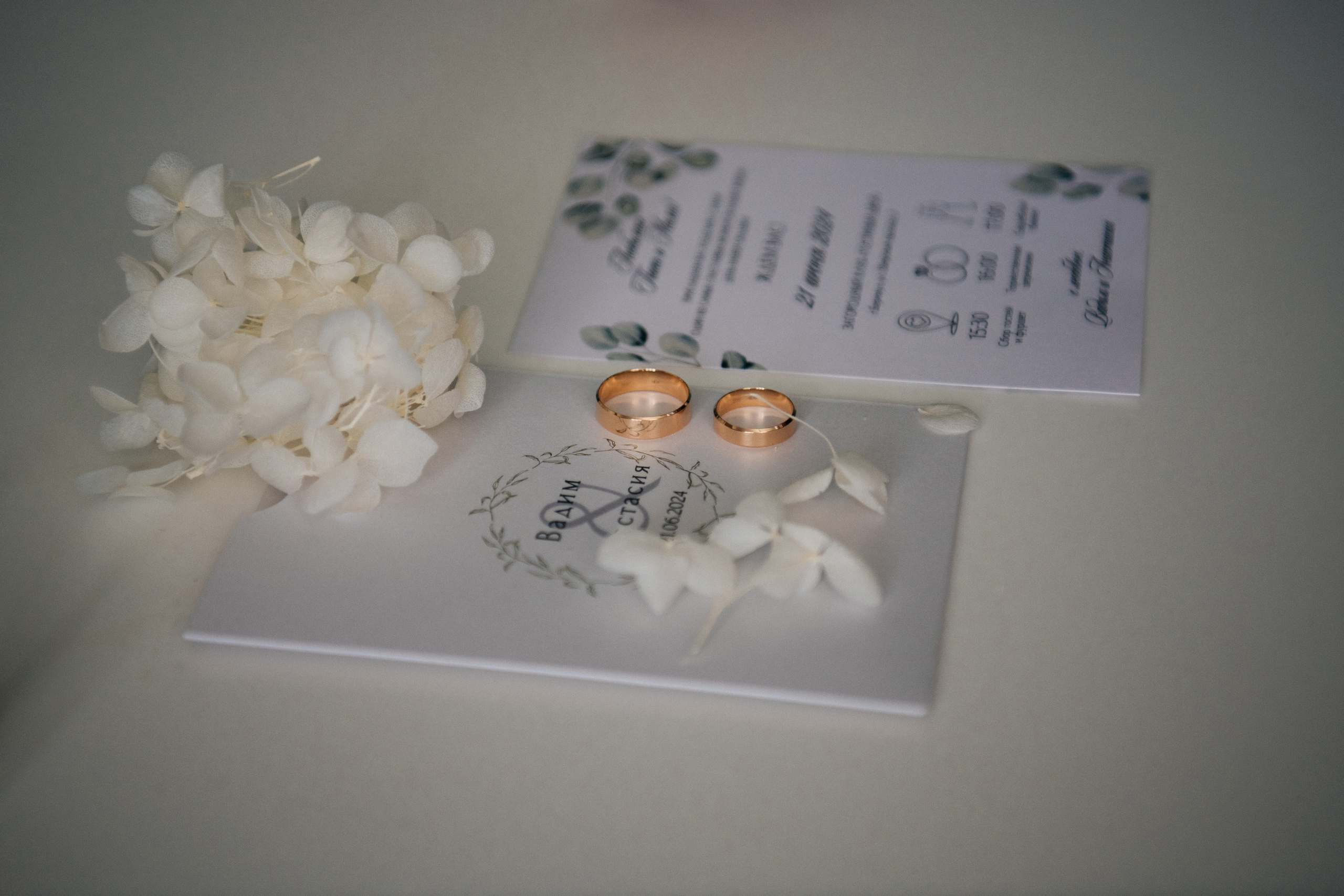 alt="Свадебная фотосессия в Барнауле. Свадебный фотограф Анна Глухова"