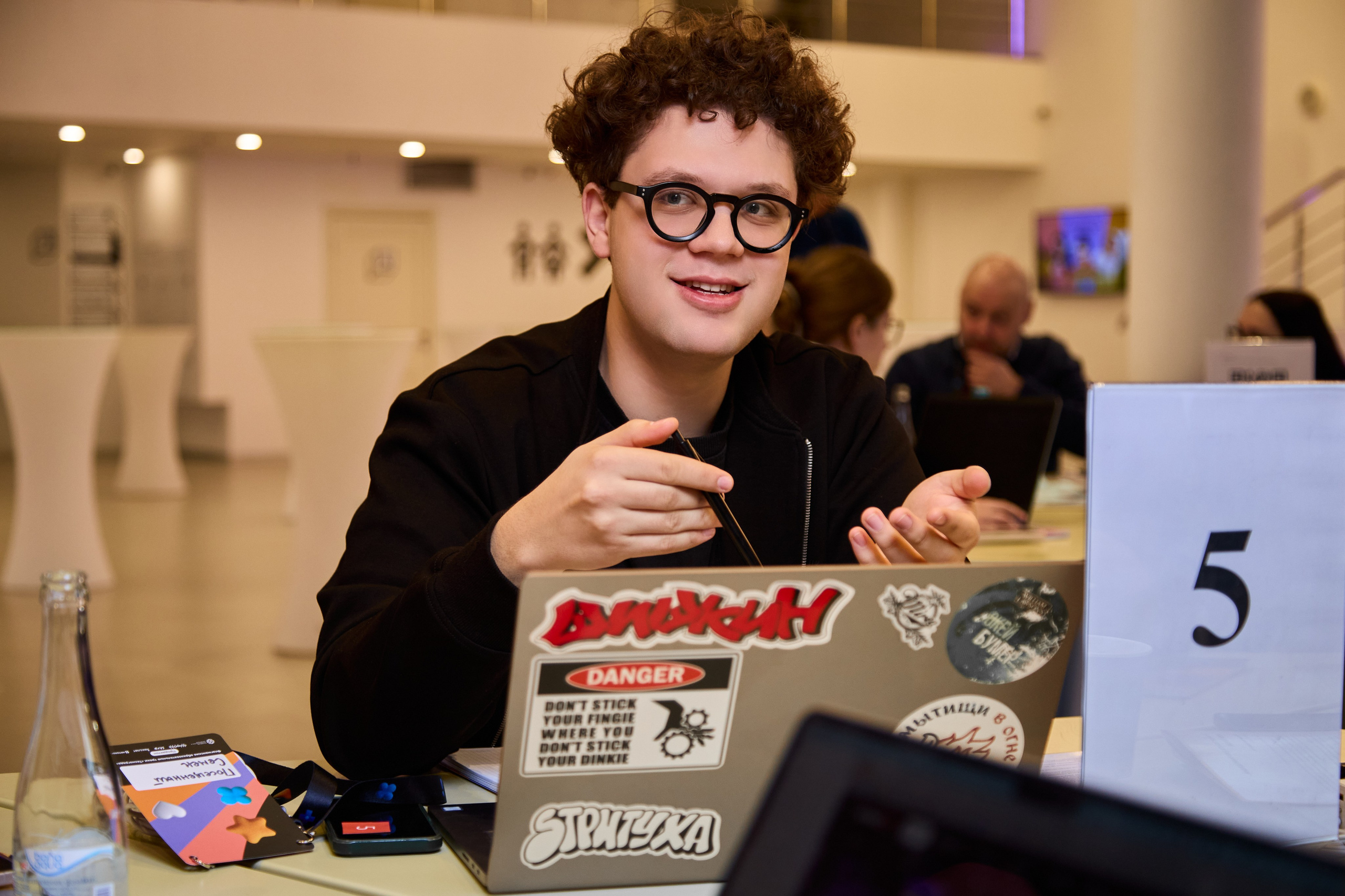 Форум в «Технограде». ГЛАВНОЕ