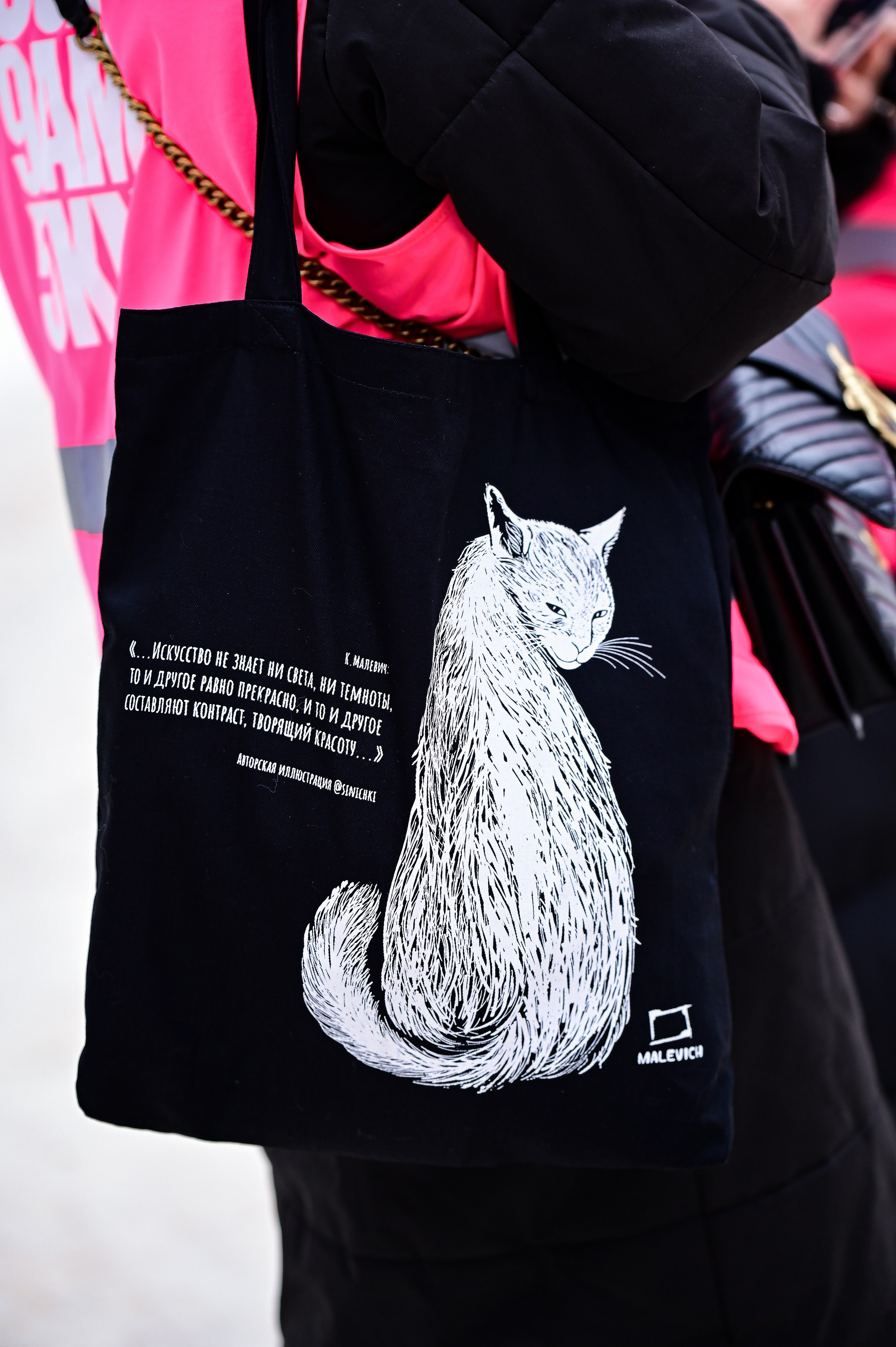 Sat9am5km Кузьминки (02.03.24). Фотограф | Ирина Гамзинова | Москва