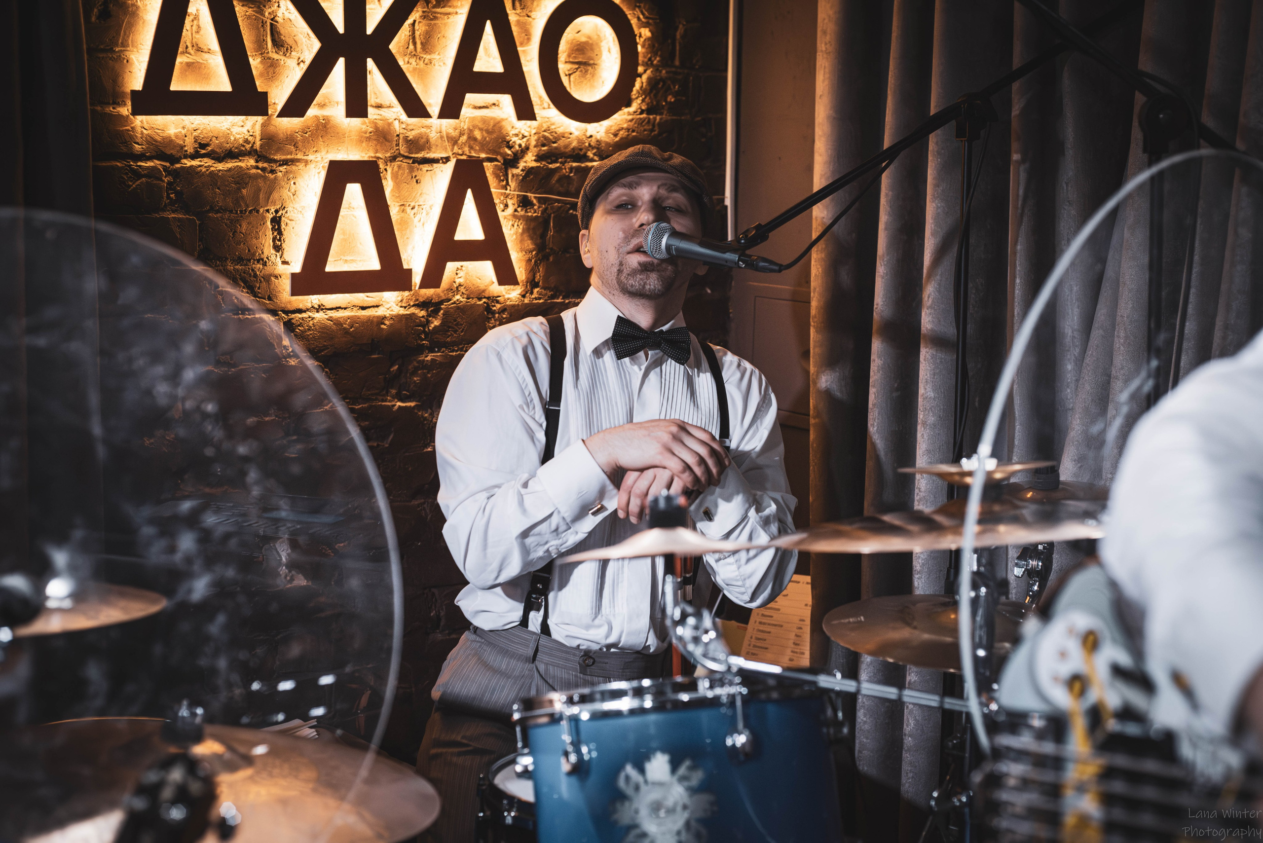 Скворцы Степанова (6 марта 2026 года, Москва, клуб Джао Да). Фотограф Светлана Блинова, Москва и Московская область