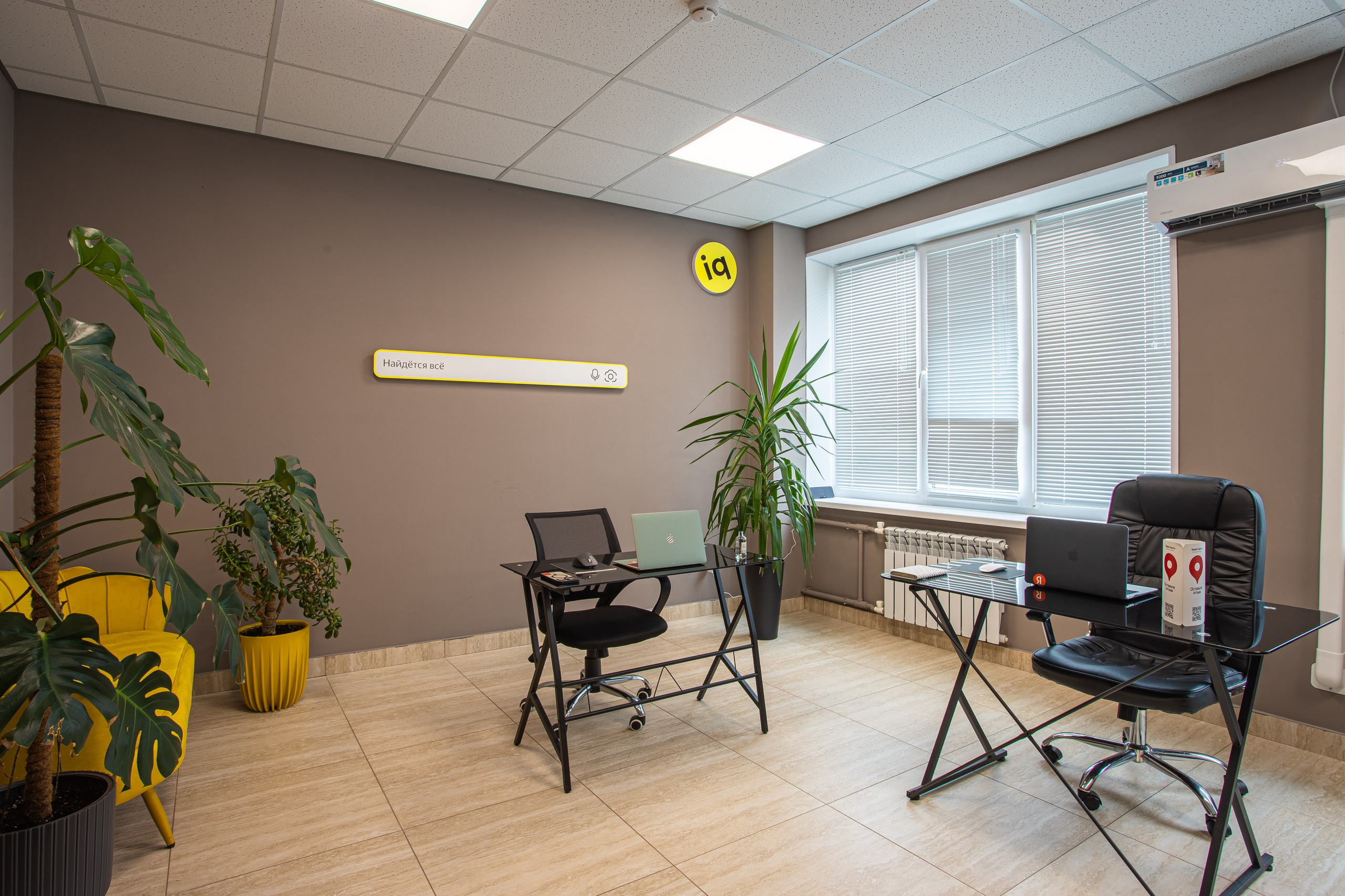 Интерьер. Фотограф Валентин Кольцов, фотограф владивосток, свадебный фотограф, с