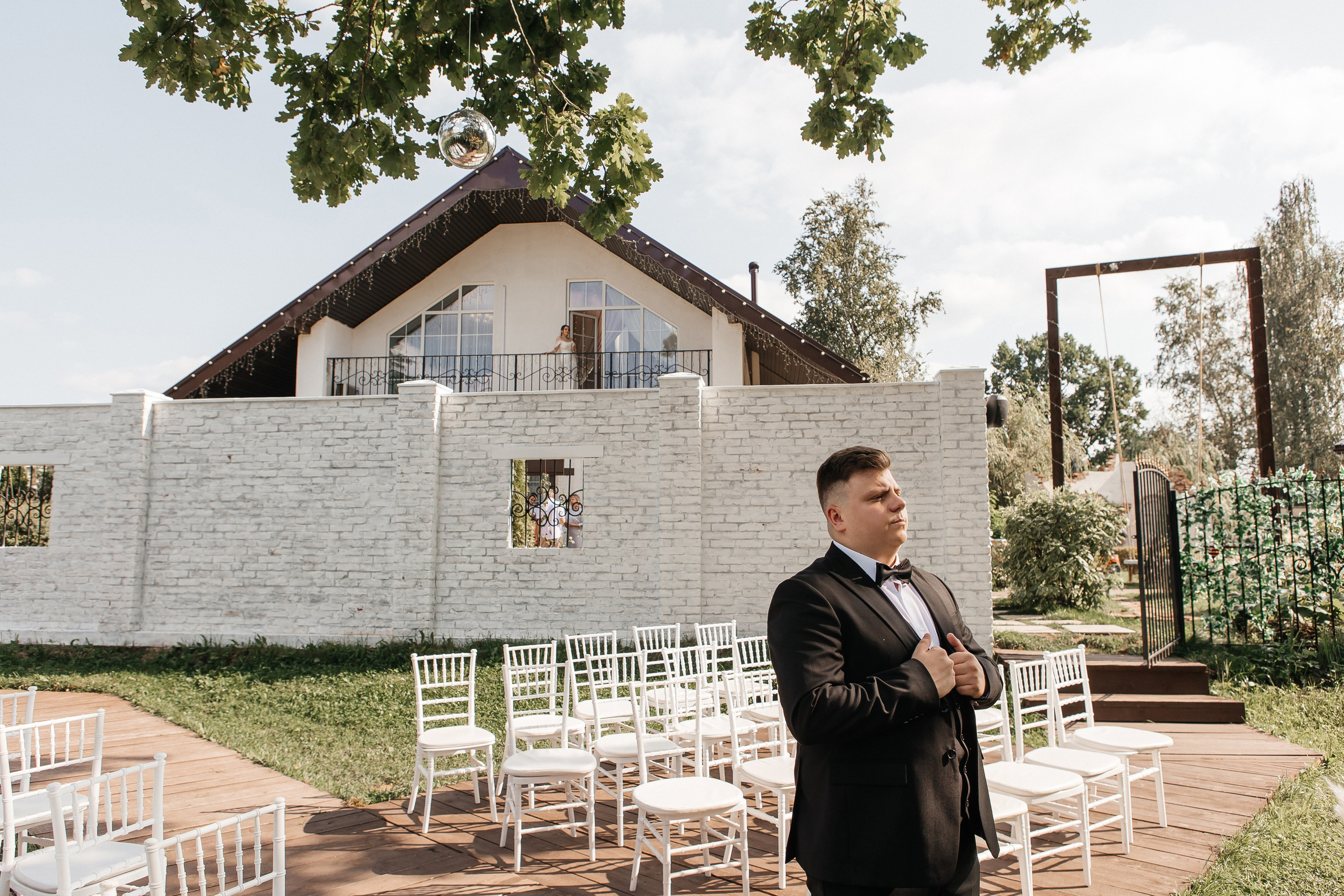 Максим и Алёна. Свадебный фотограф в Москве Дарья Олендарёва
