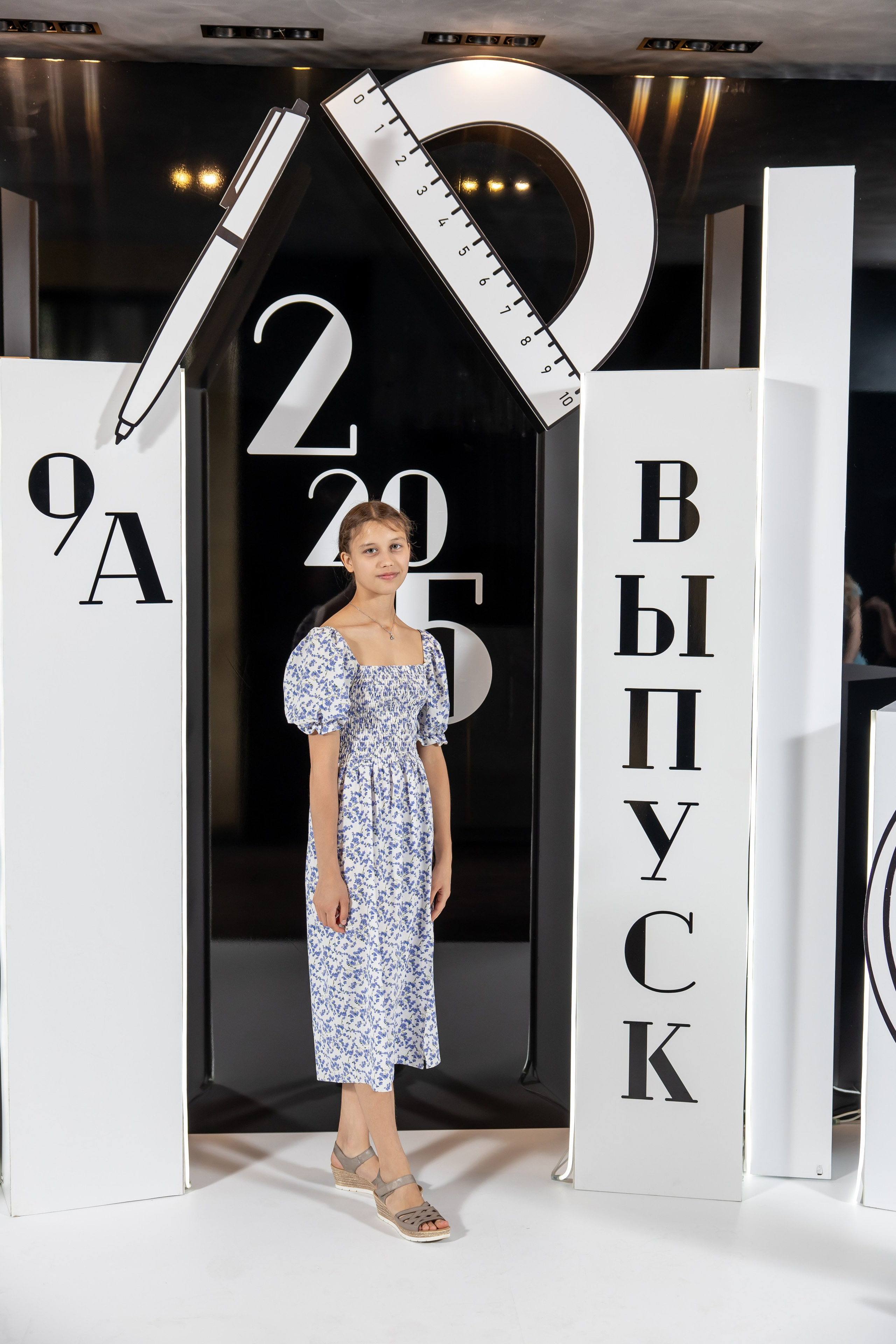 Выпуск 9А Ягода М 25 год. Семейный и свадебный фотограф в Геленджике Михаил Шматов