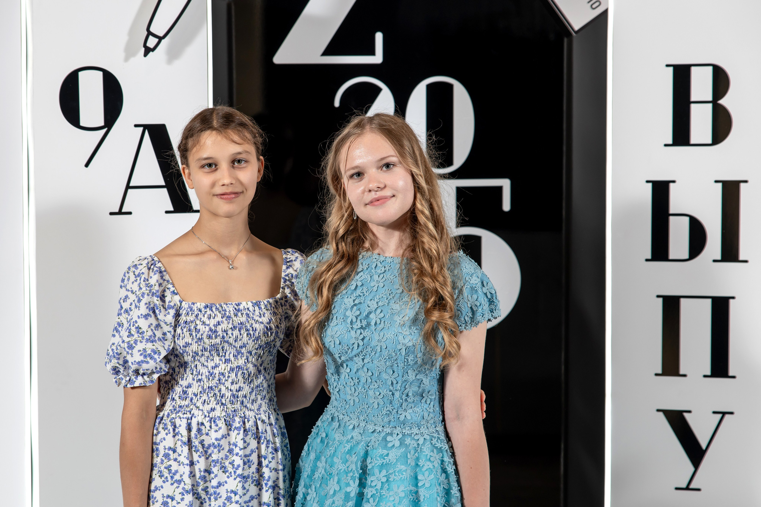 Выпуск 9А Ягода М 25 год. Семейный и свадебный фотограф в Геленджике Михаил Шматов