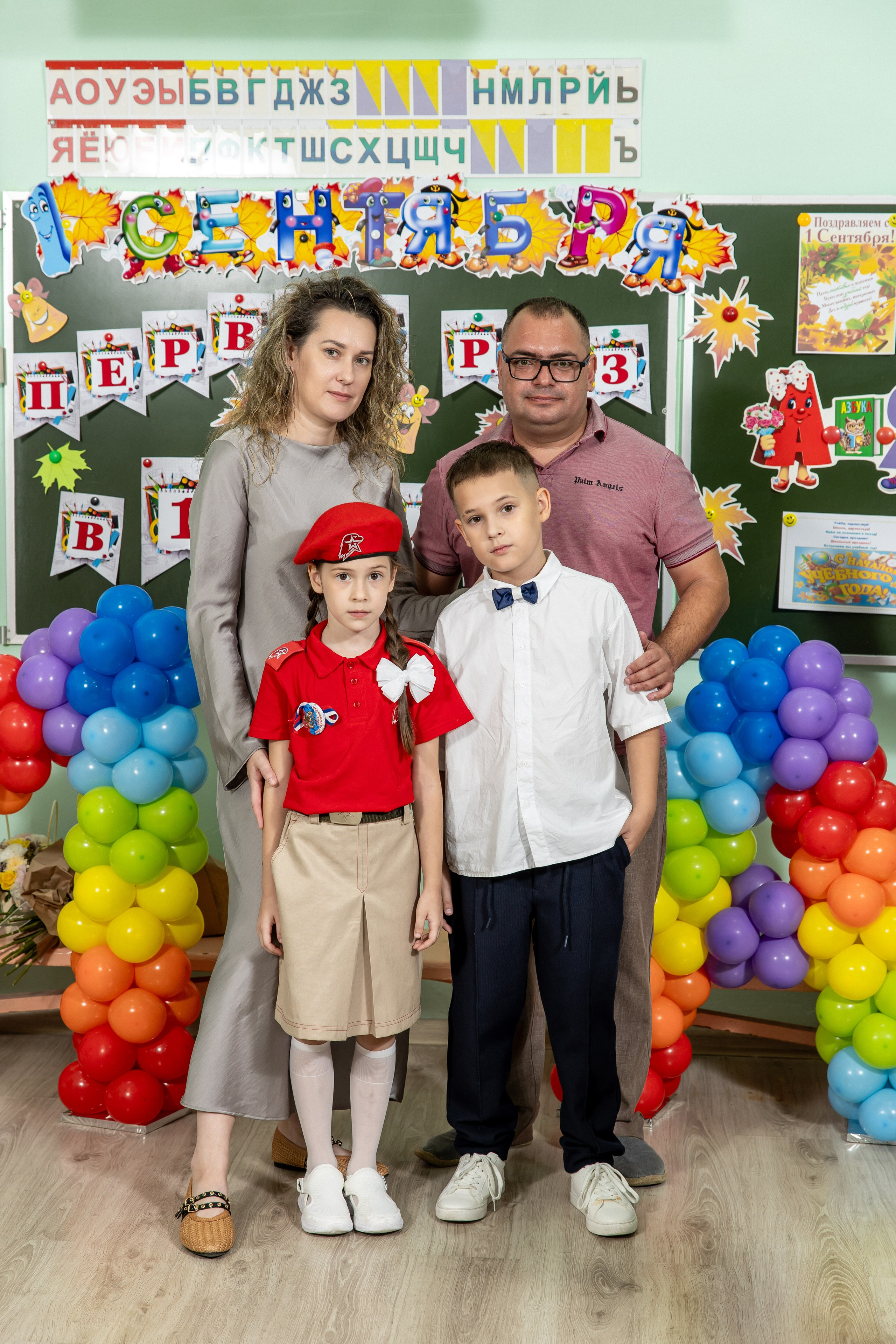 1 сентября 25 год. Семейный и свадебный фотограф в Геленджике Михаил Шматов