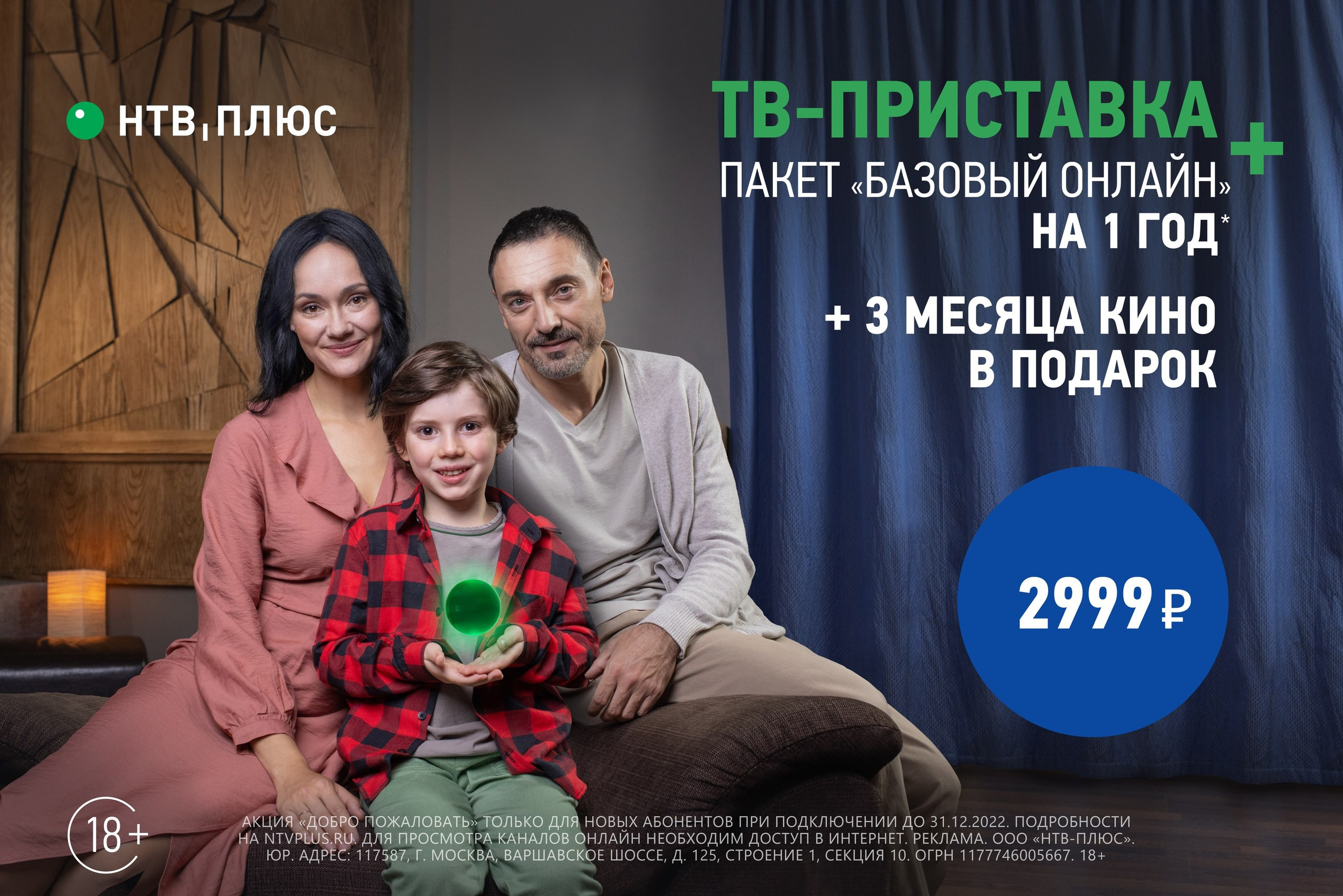 Публикации