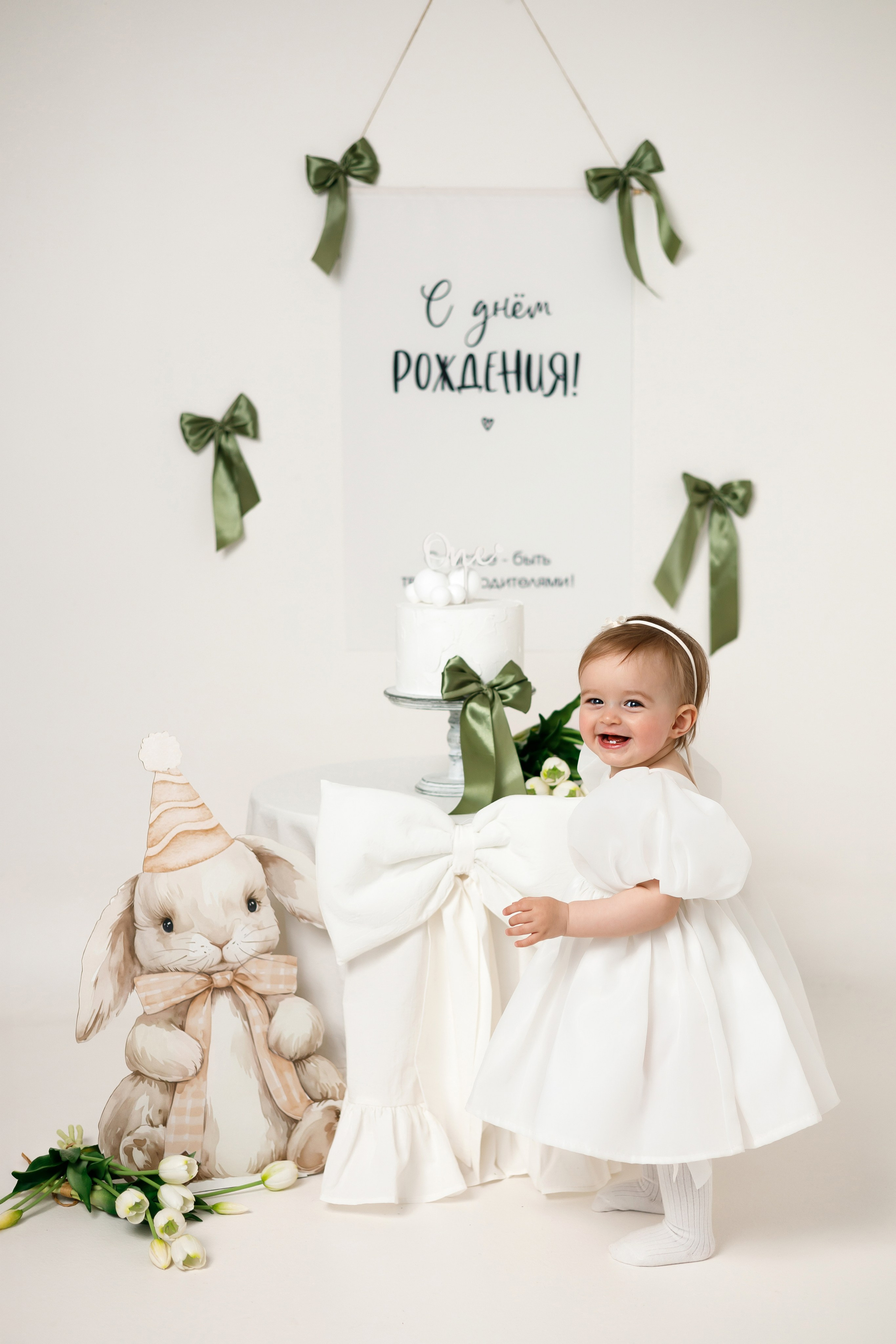 Детский праздник Краснодар