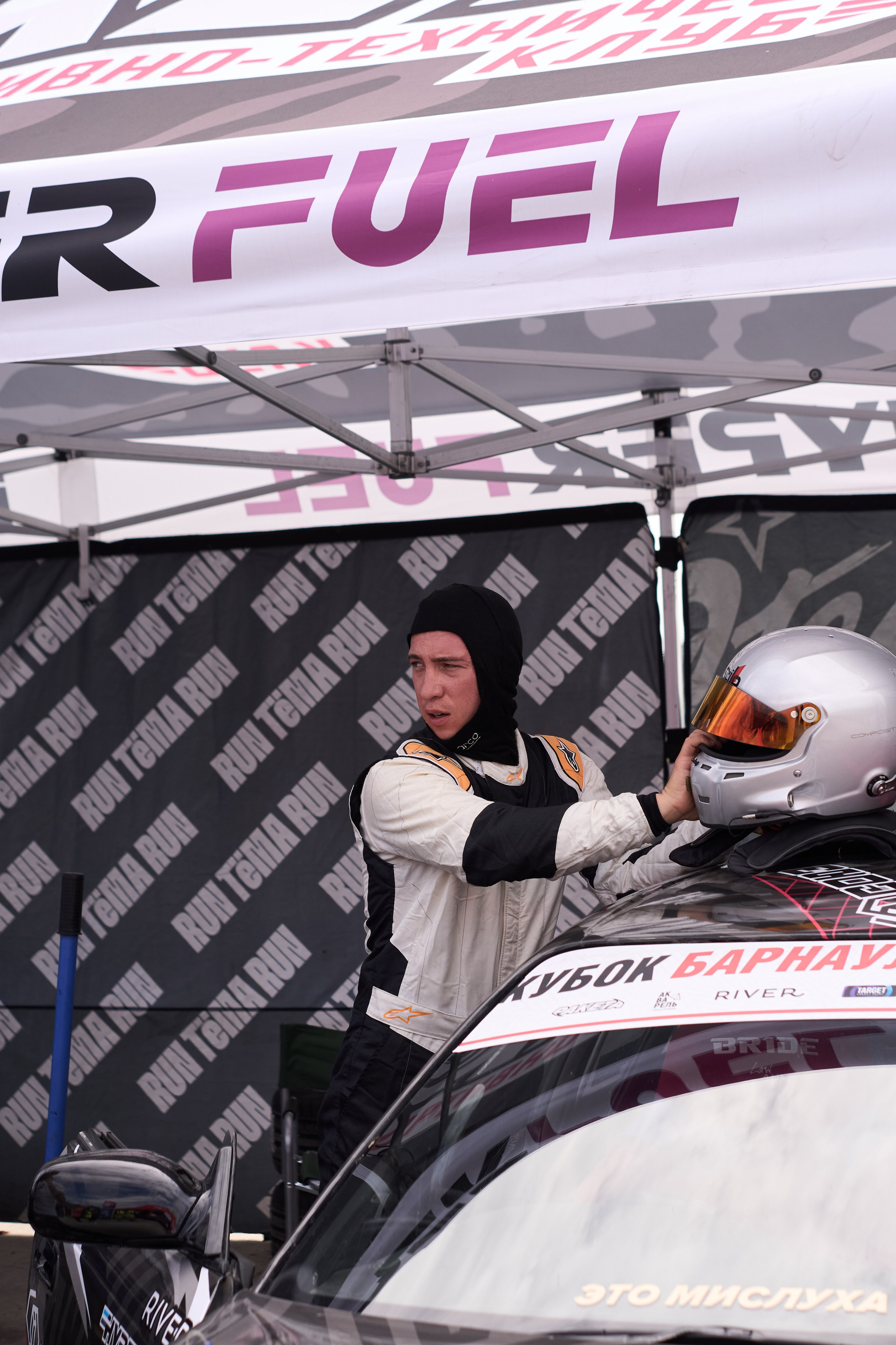 2 этап кубка Ракеты 2025 год. Сергей Богомолов. Свадебный и семейный фотограф