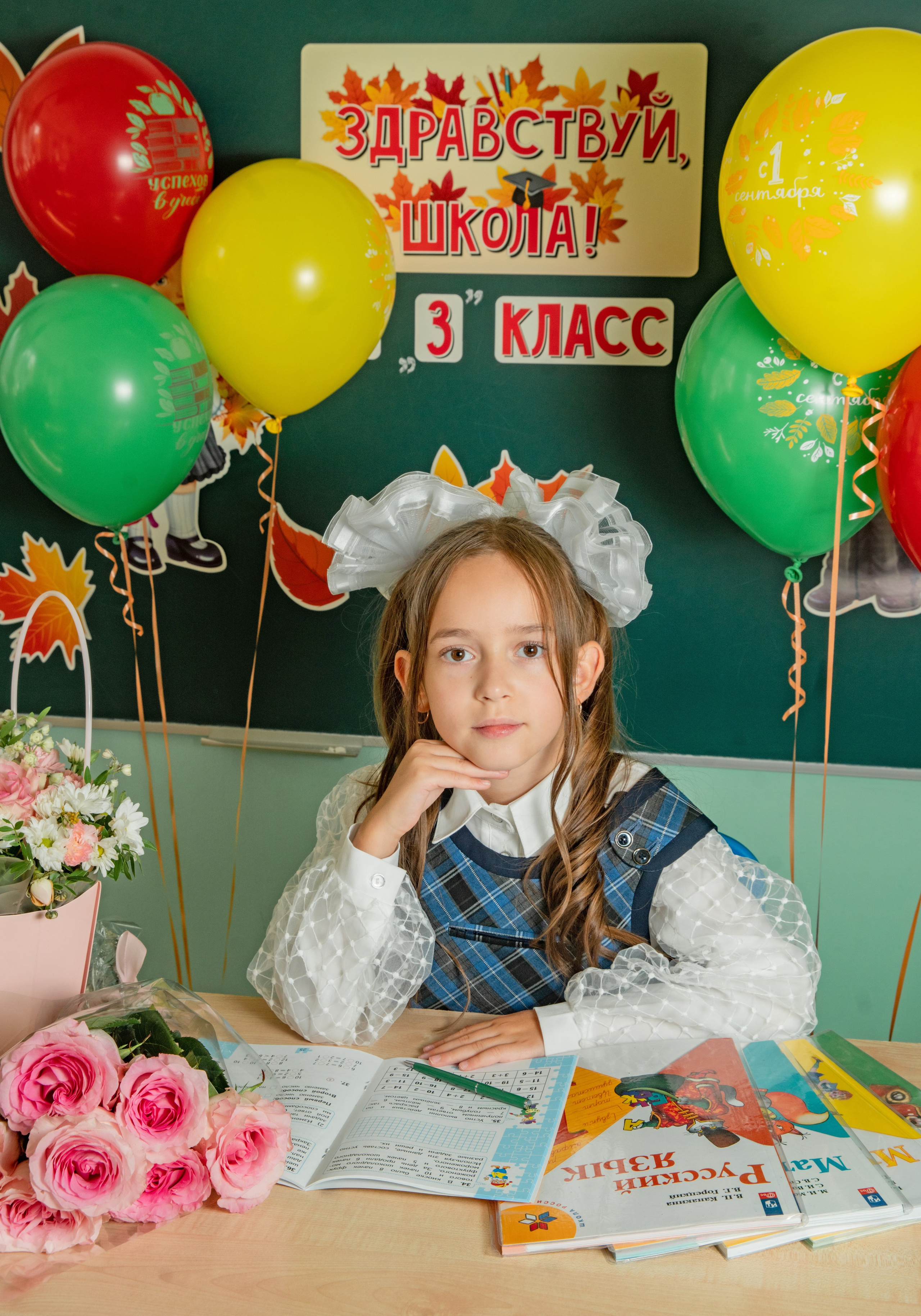Первое сентября. Семейный и детский фотограф в Нижнем Новгороде
