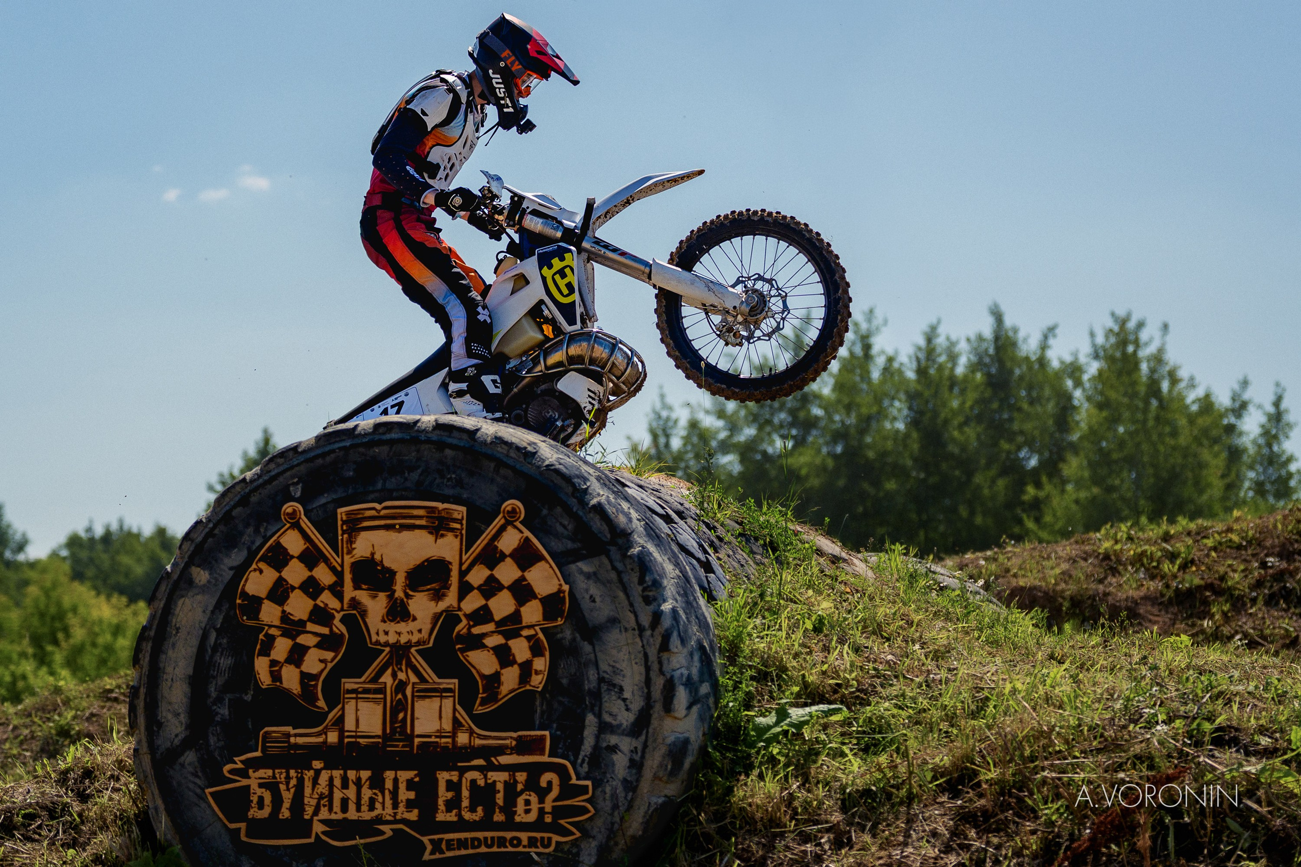 Кубок X-Enduro «Буйные есть?» 18 июля 2026 — фотографии | A/Y 360