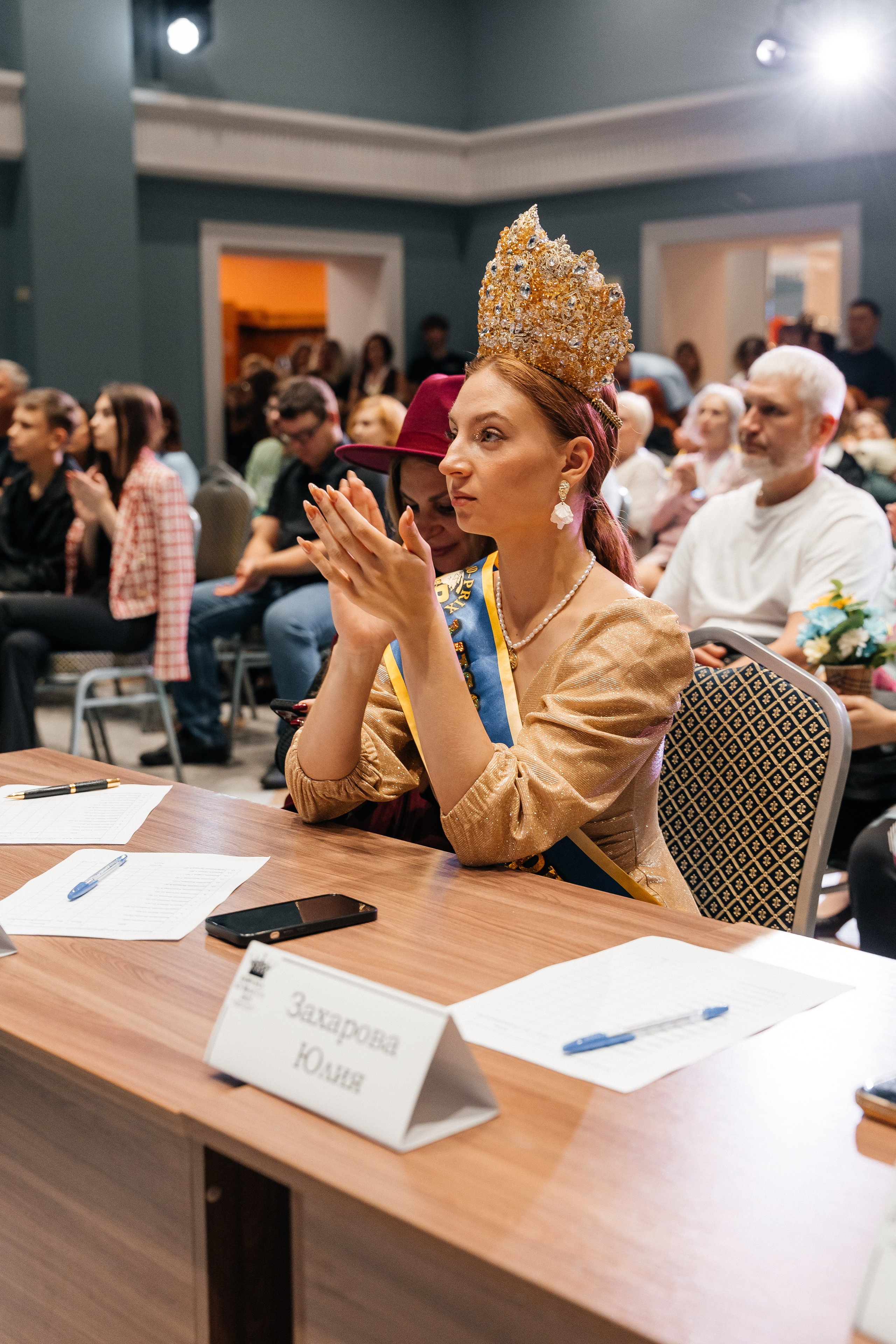 Фотографии Корона Кузбасса 2025. Фотограф в Новокузнецке Иван Дендин