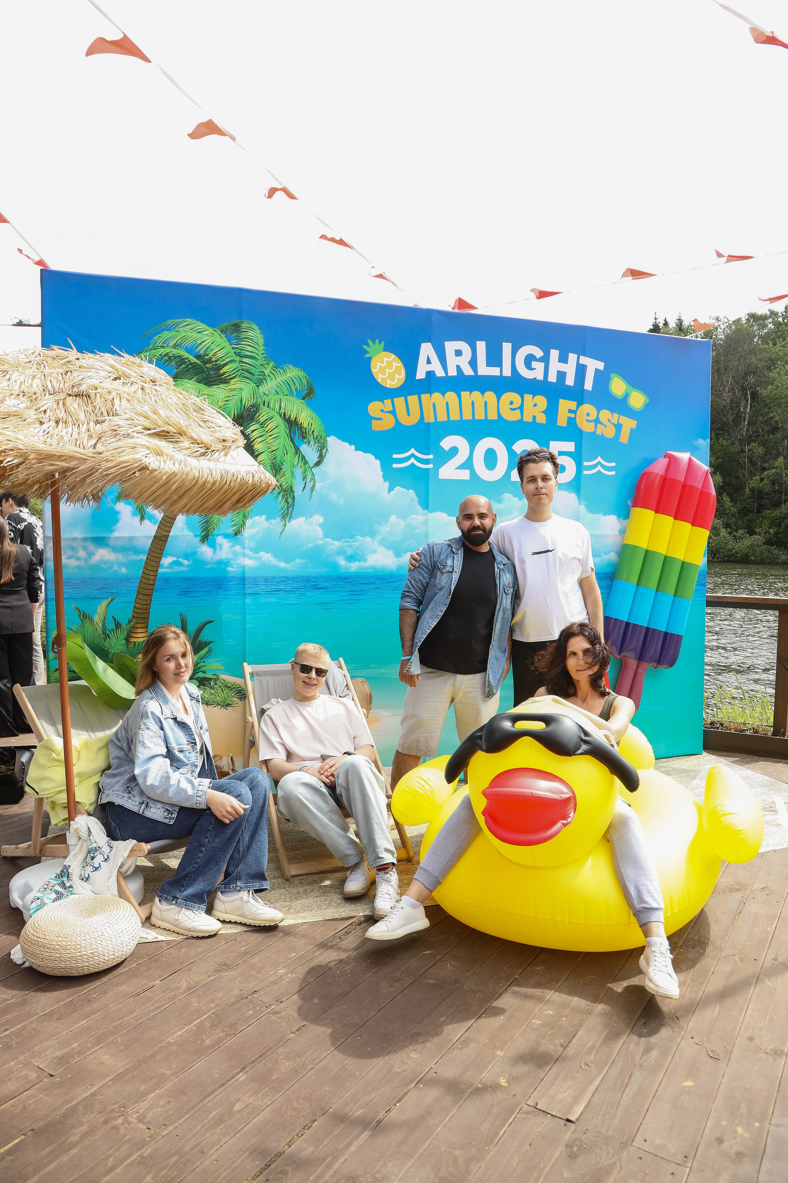 Летний корпоратив Arlight. Фотограф Антон Чупринин