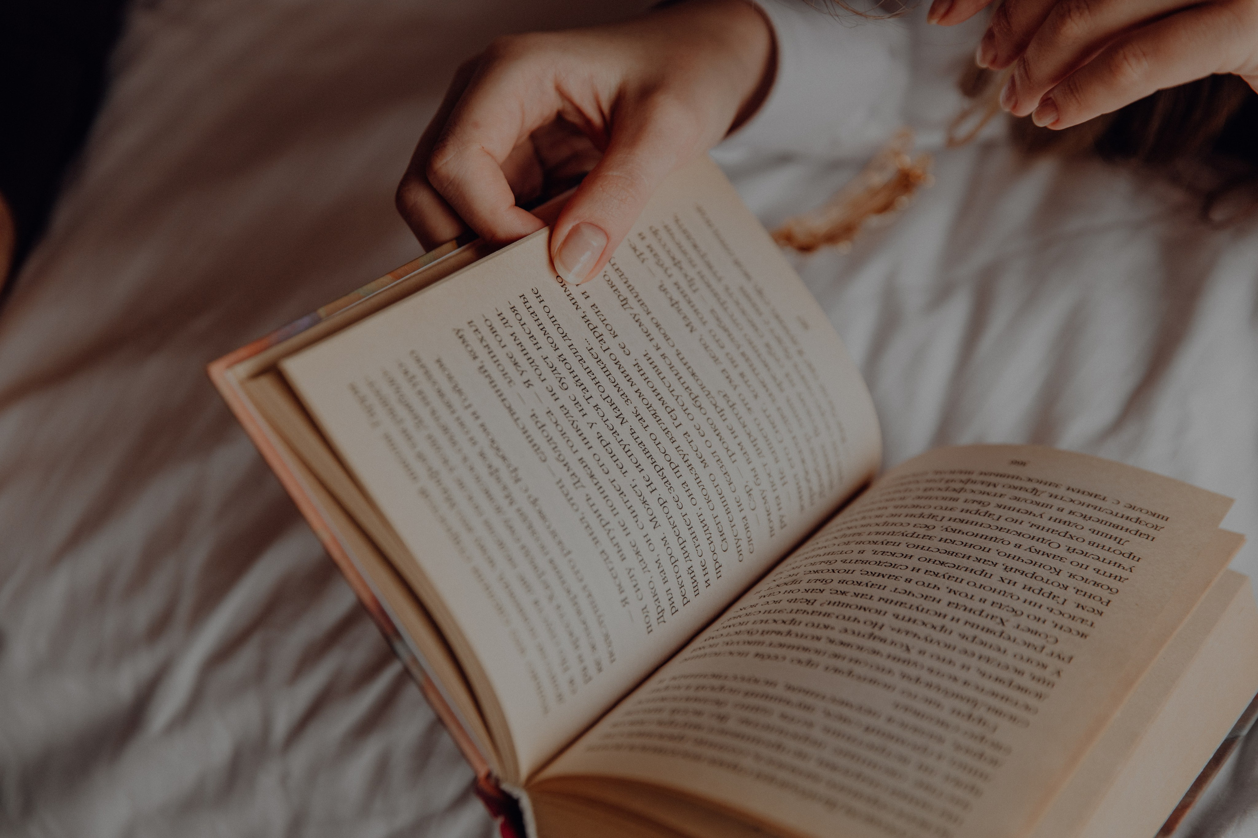 Ася ღ Заур. Портфолио