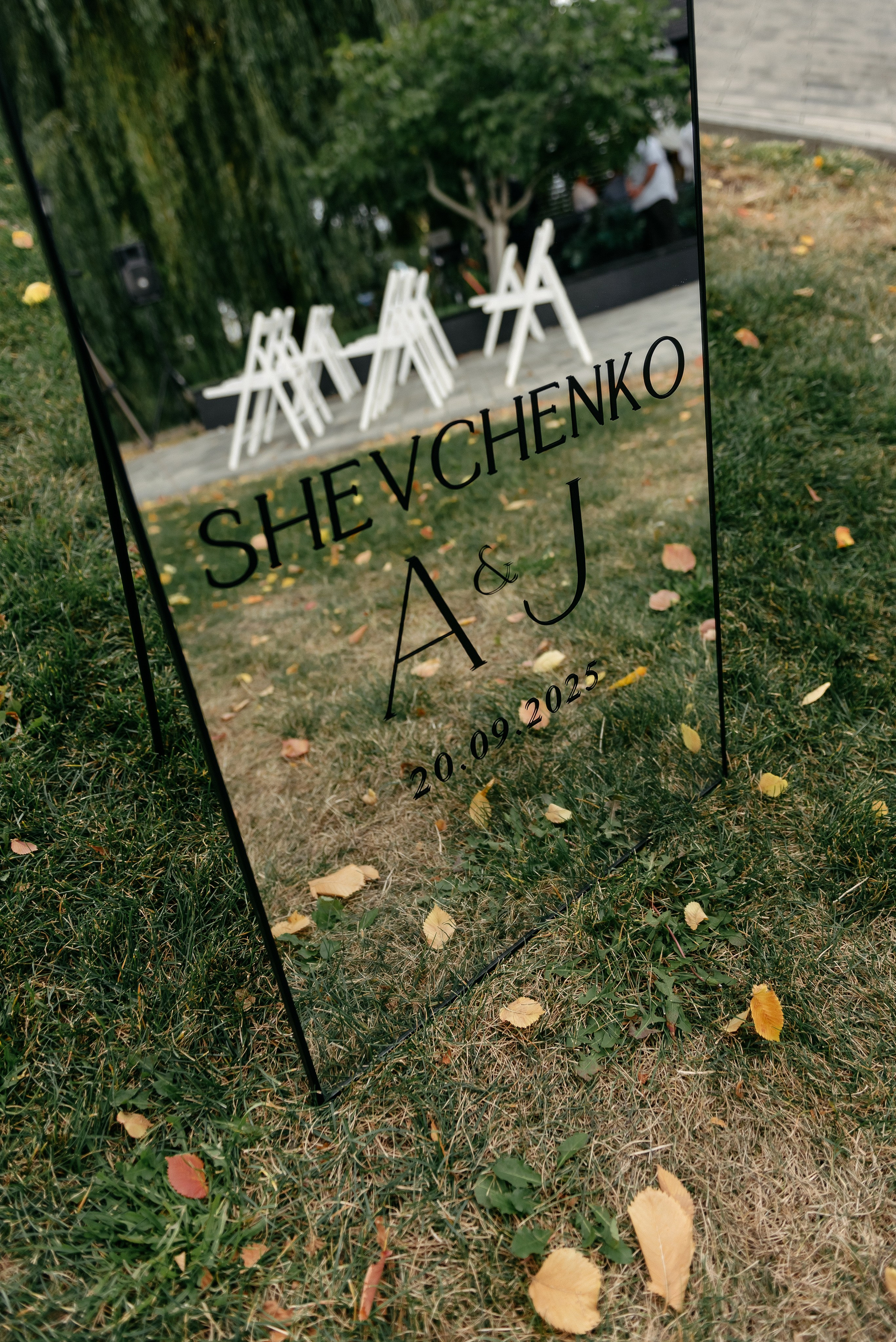 Андрей и Юлия. Свадебный и семейный фотограф в Алексеевке Марина Купреева