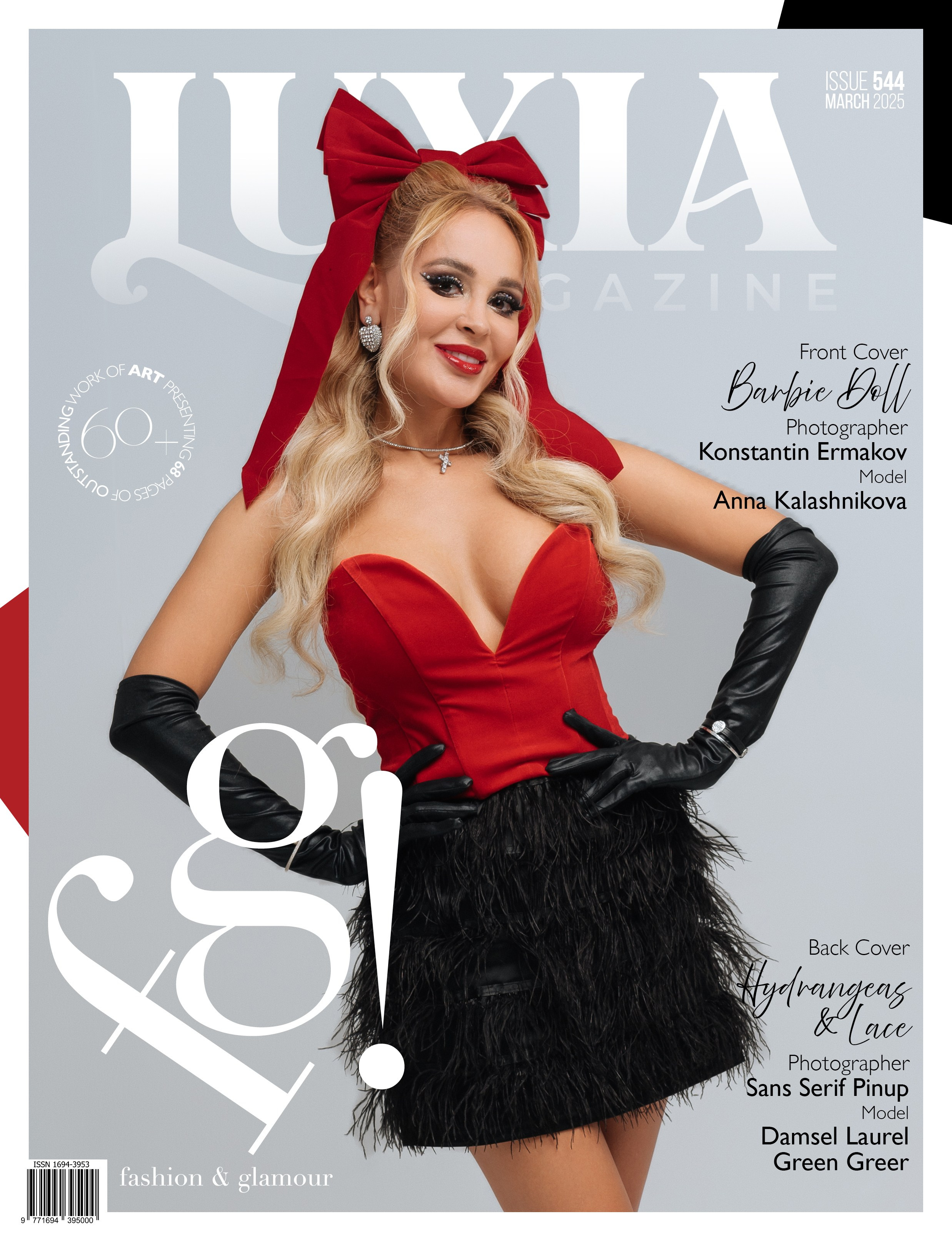 Публикация фотографий в Luxia Magazine #544 | Фотограф Ермаков Константин