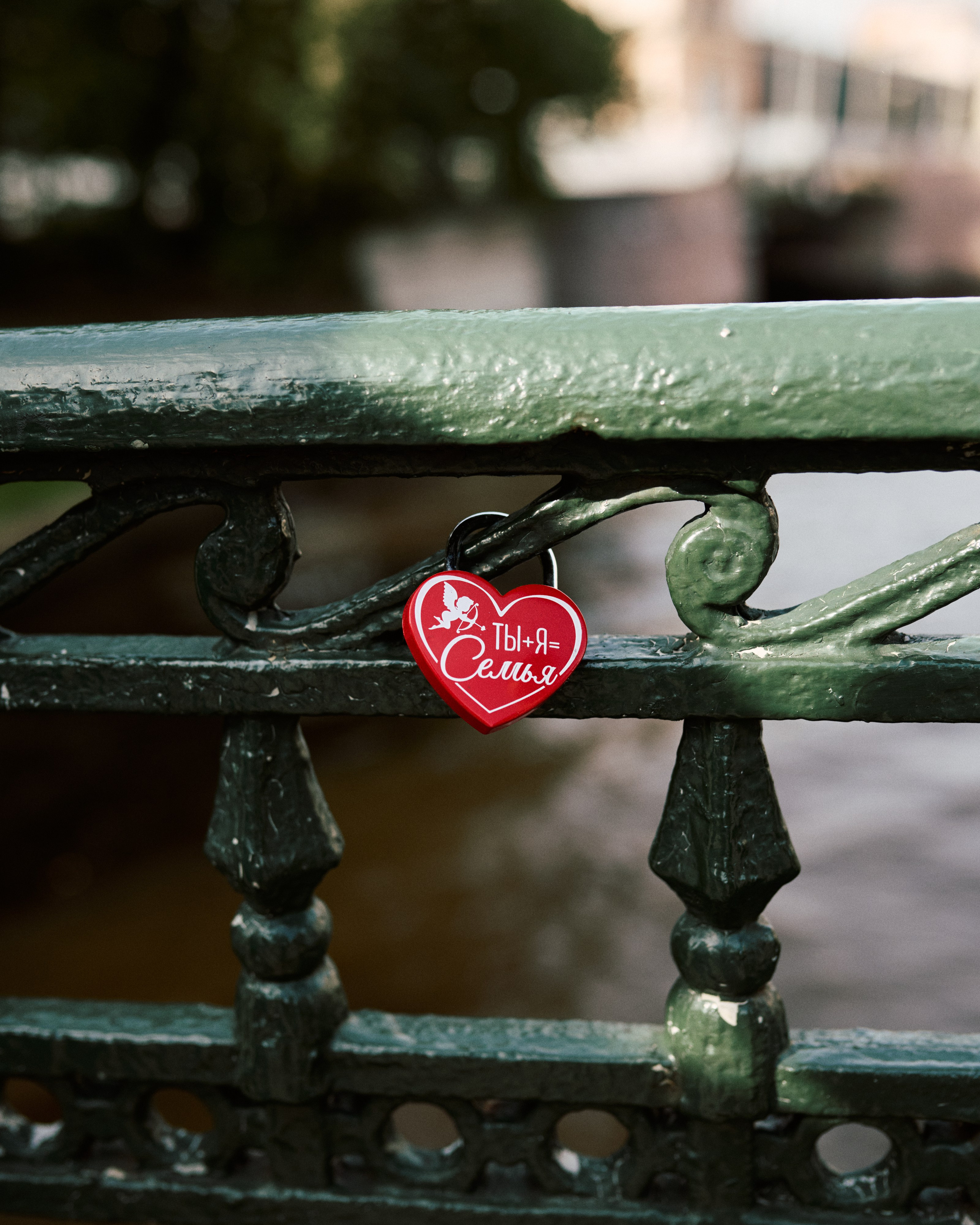 Игорь и Анастасия. Свадебный и Love story фотограф в Санкт-Петербурге — Никита Шохенмайер
