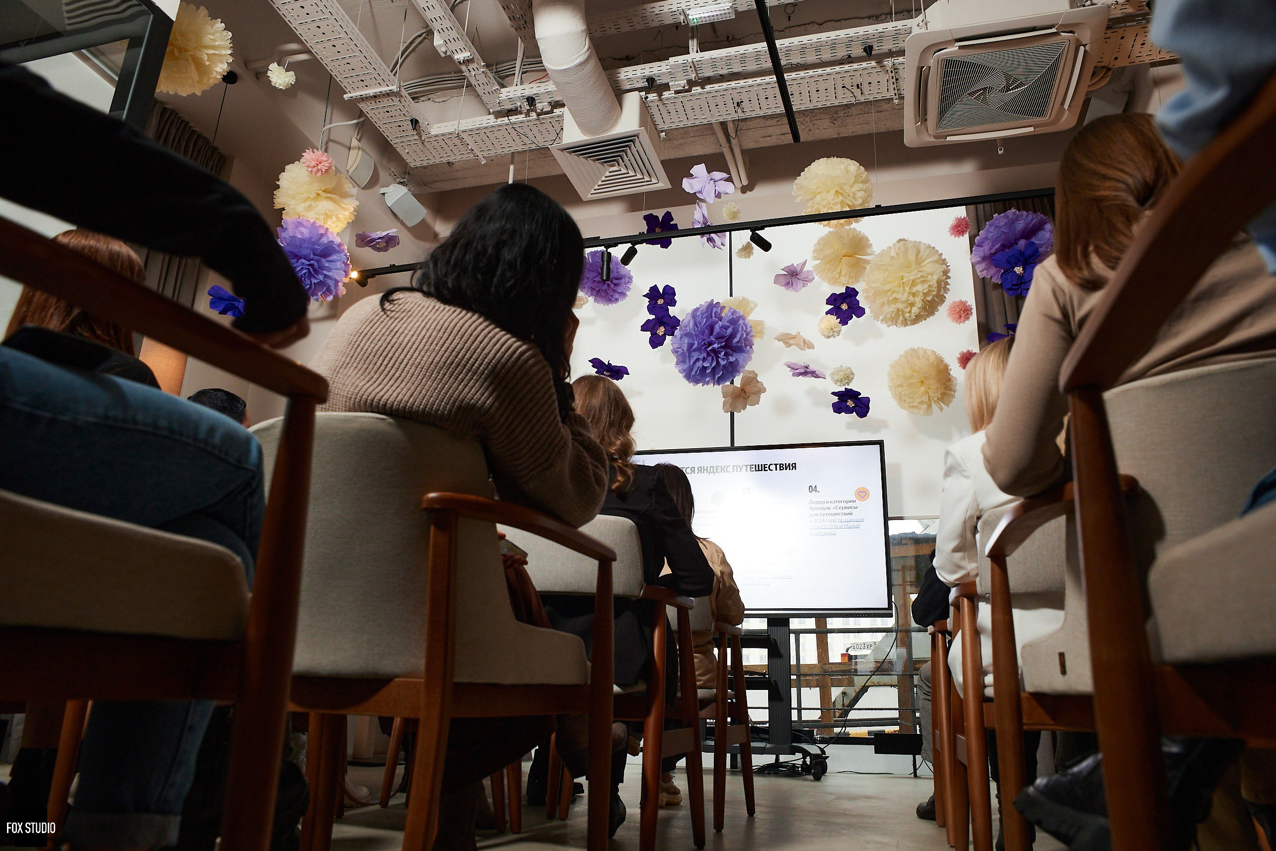 Конференции. Сергей Зенкин Фотограф Мурманск