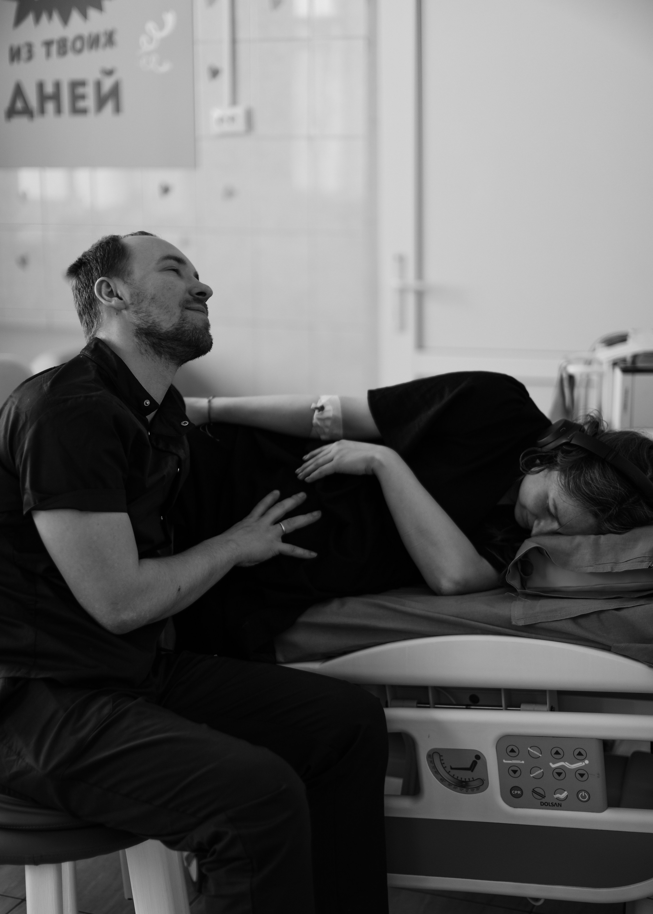 Рождение Евсея. Фотограф Олеся Милош Мытищи, Москва и МО и весь мир